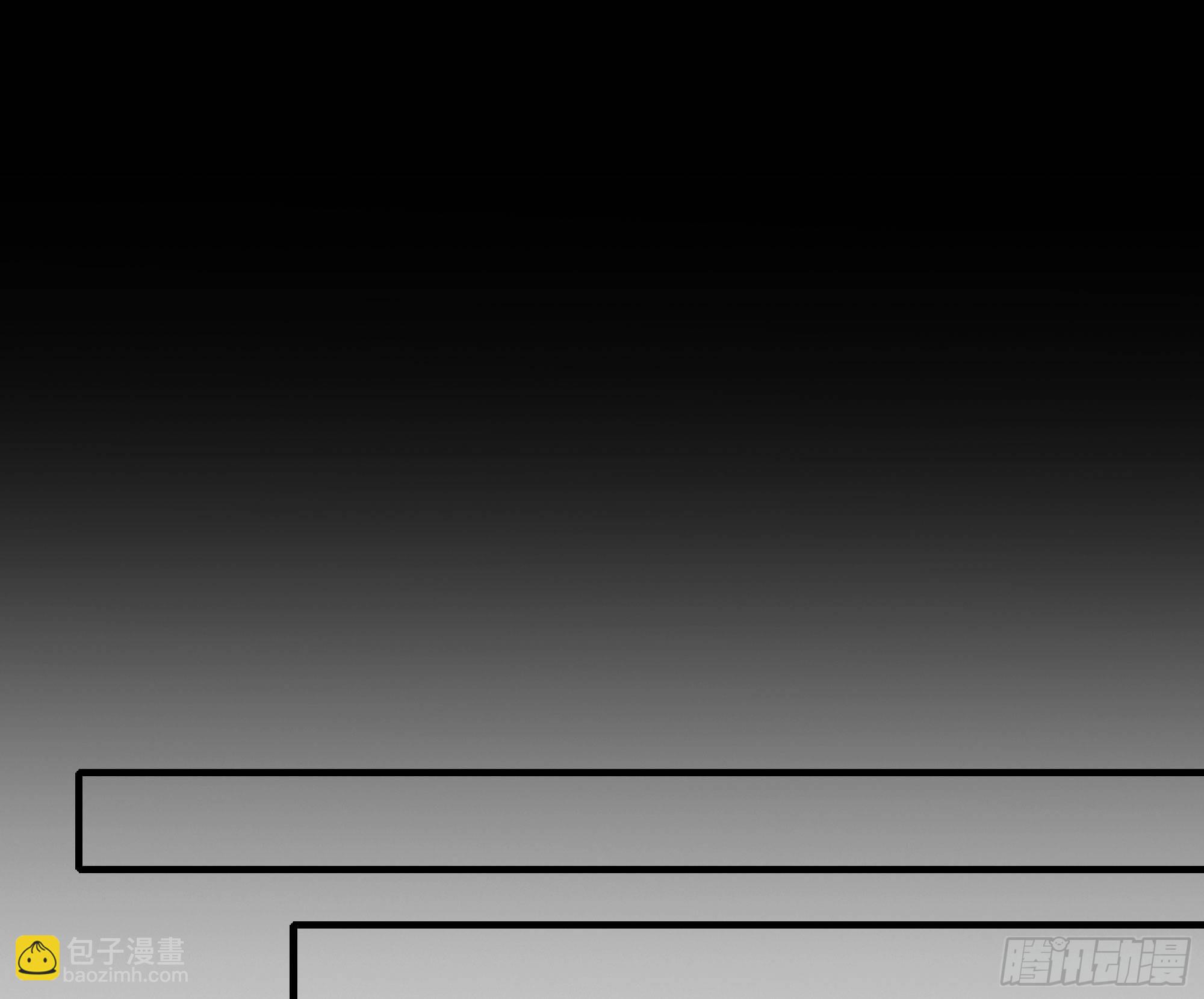 蘑菇勇者 - 52- 重大轉折(4/5) - 6