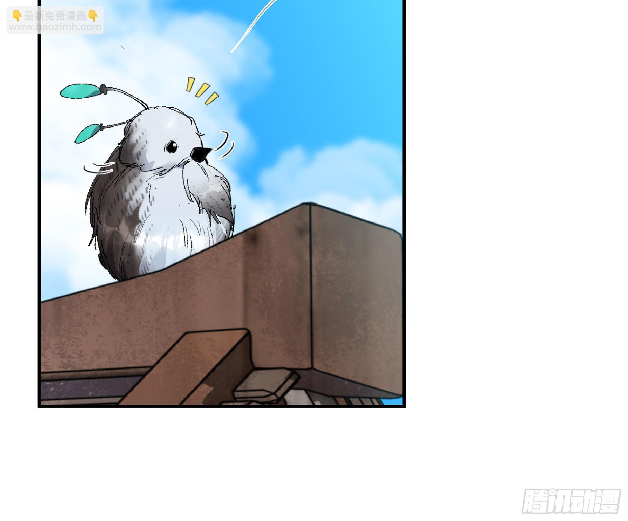 蘑菇勇者 - 52- 重大轉折(4/5) - 1