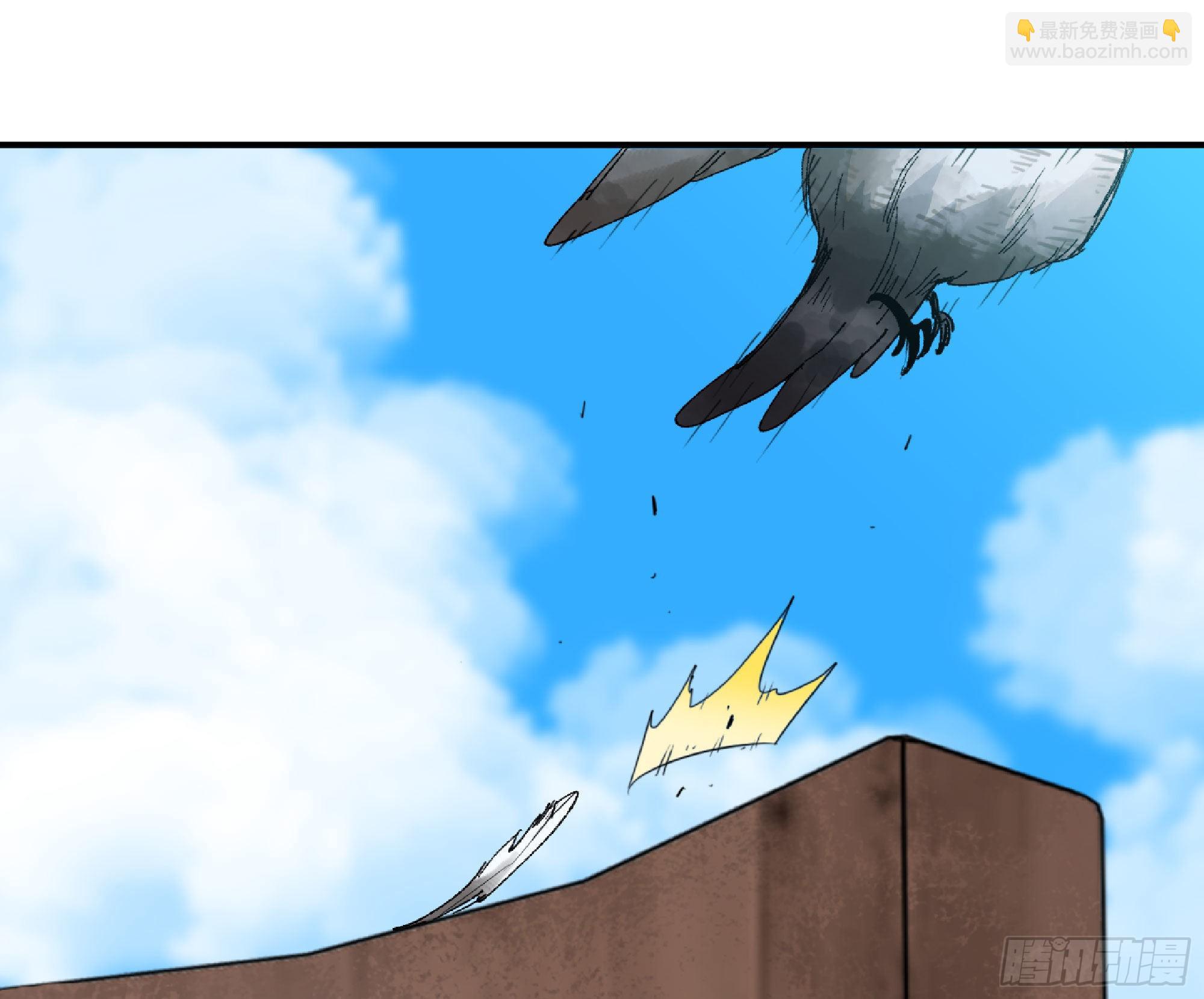 蘑菇勇者 - 52- 重大轉折(4/5) - 2