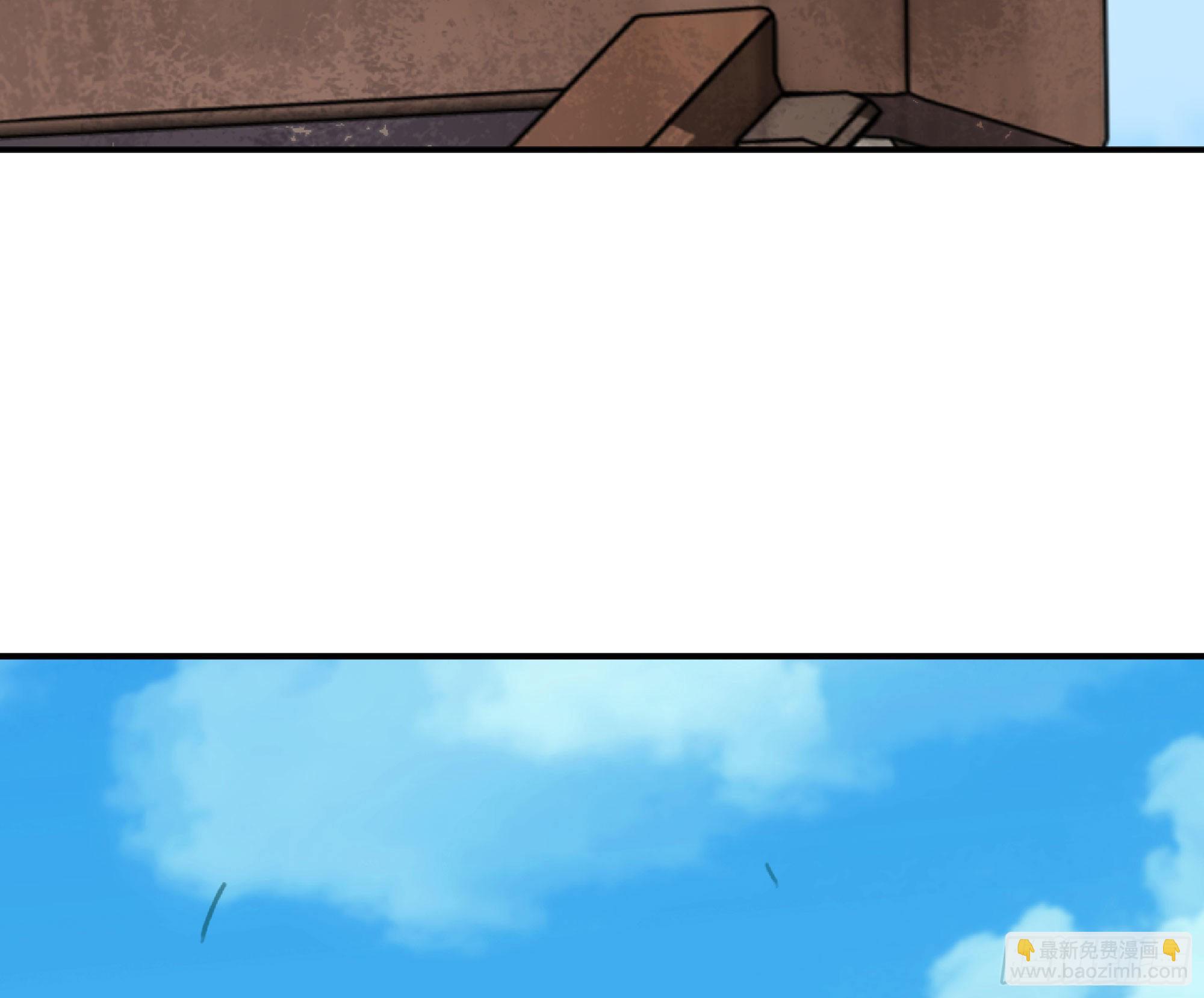 蘑菇勇者 - 52- 重大轉折(4/5) - 3