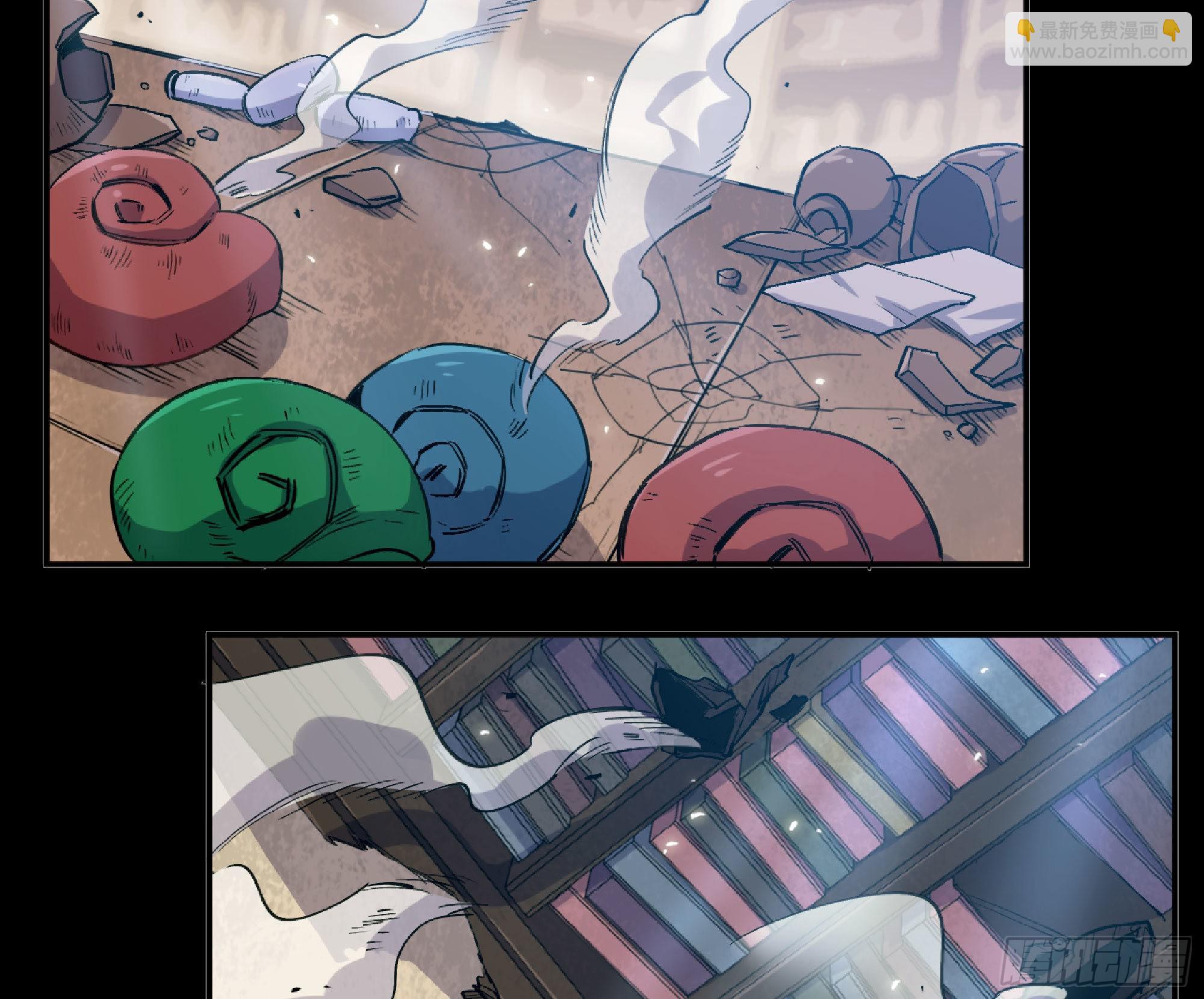 蘑菇勇者 - 52- 重大轉折(4/5) - 6