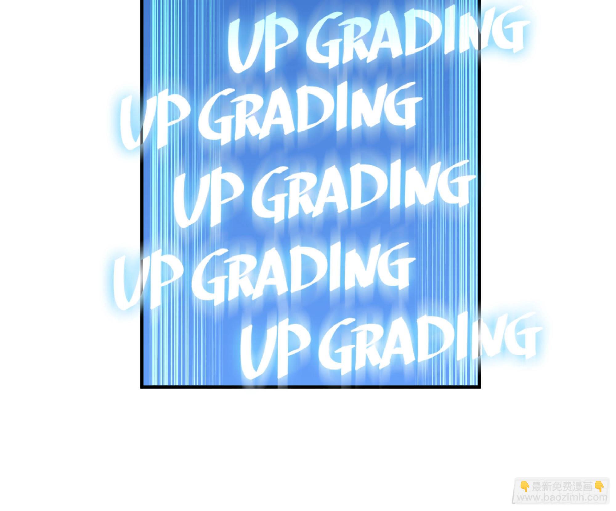 蘑菇勇者 - 52- 重大轉折(4/5) - 5