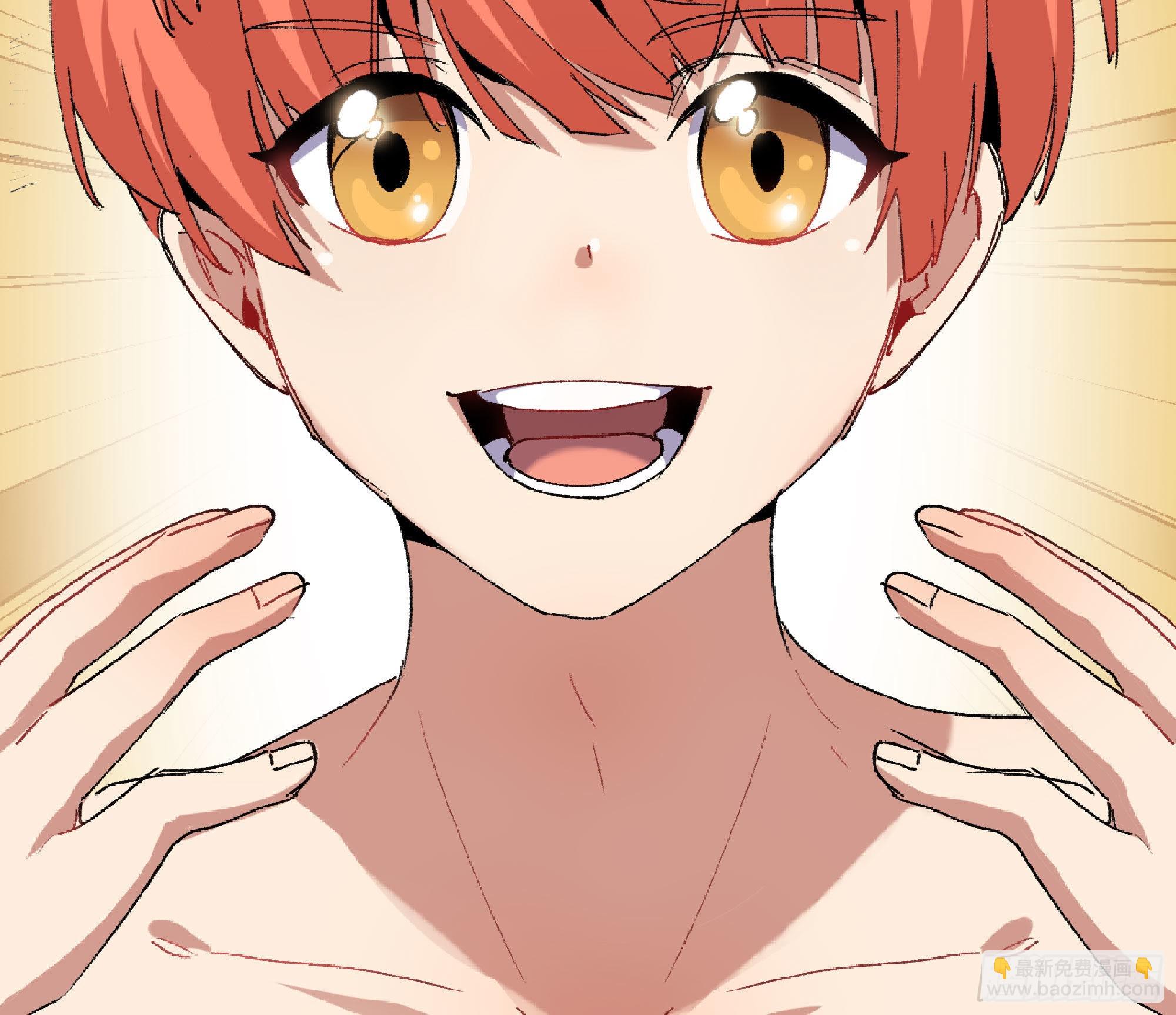 蘑菇勇者 - 52- 重大轉折(4/5) - 4