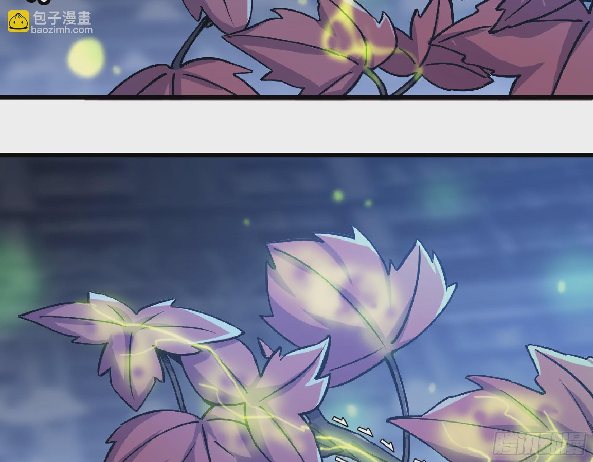 蘑菇勇者 - 52- 重大轉折(1/5) - 4