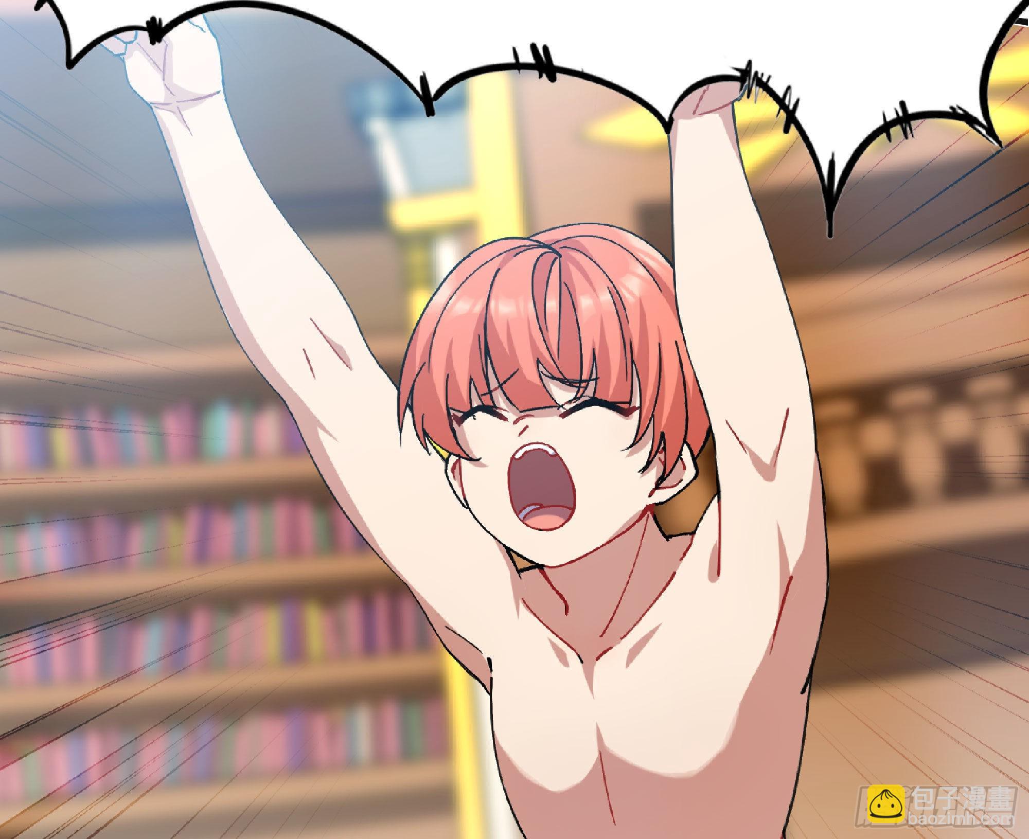 蘑菇勇者 - 52- 重大轉折(5/5) - 6