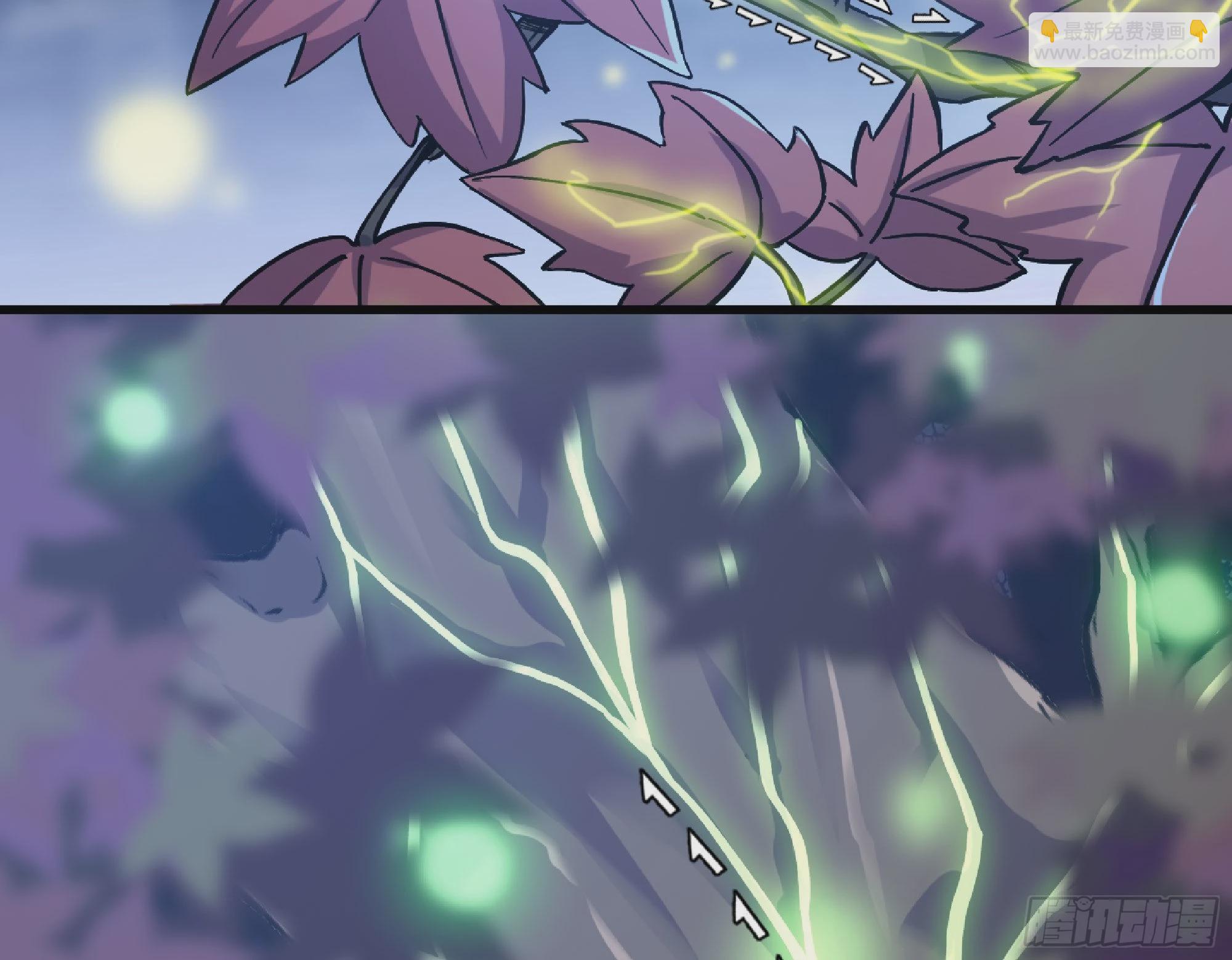 蘑菇勇者 - 52- 重大轉折(1/5) - 5