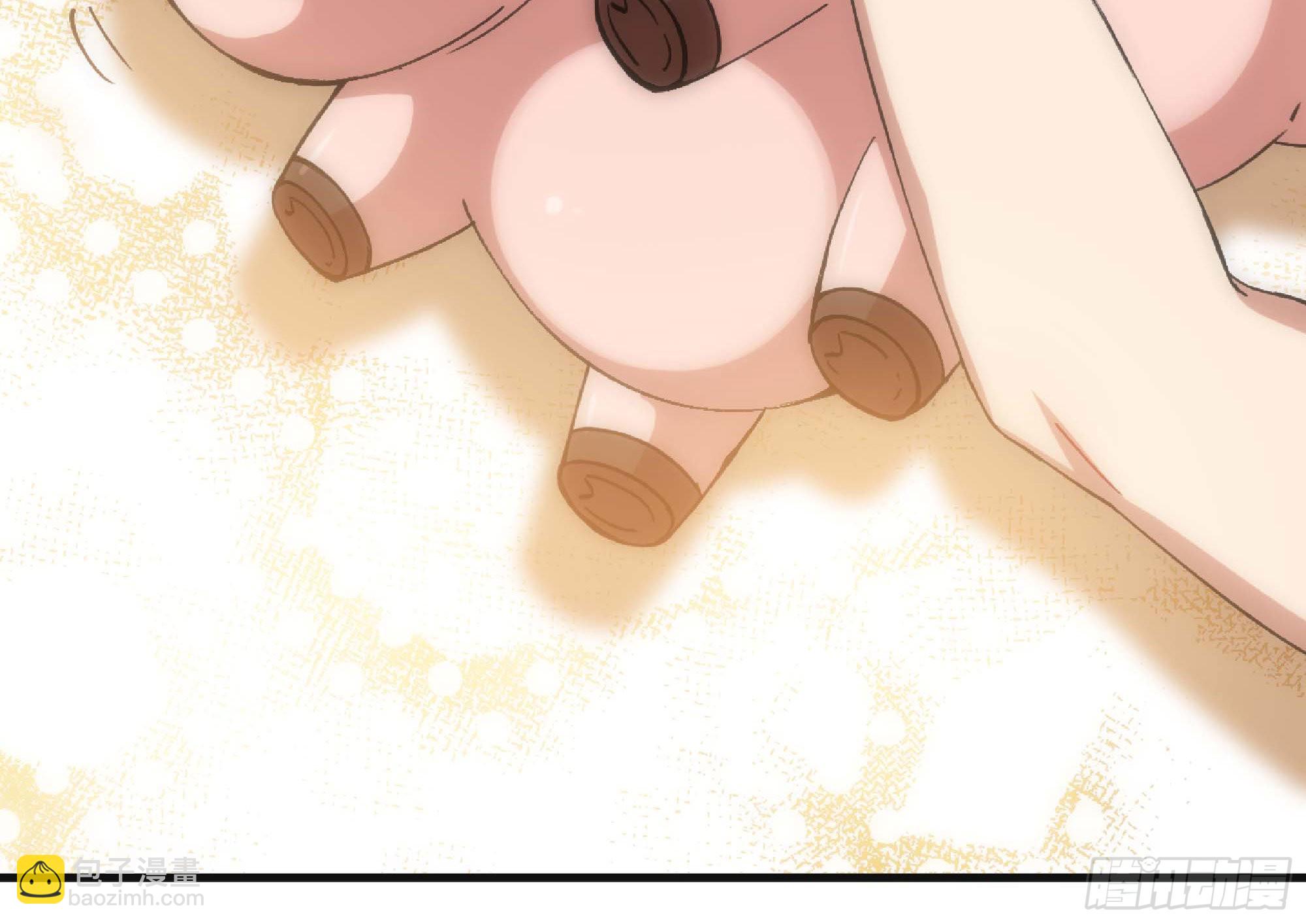 蘑菇勇者 - 52- 重大轉折(5/5) - 3