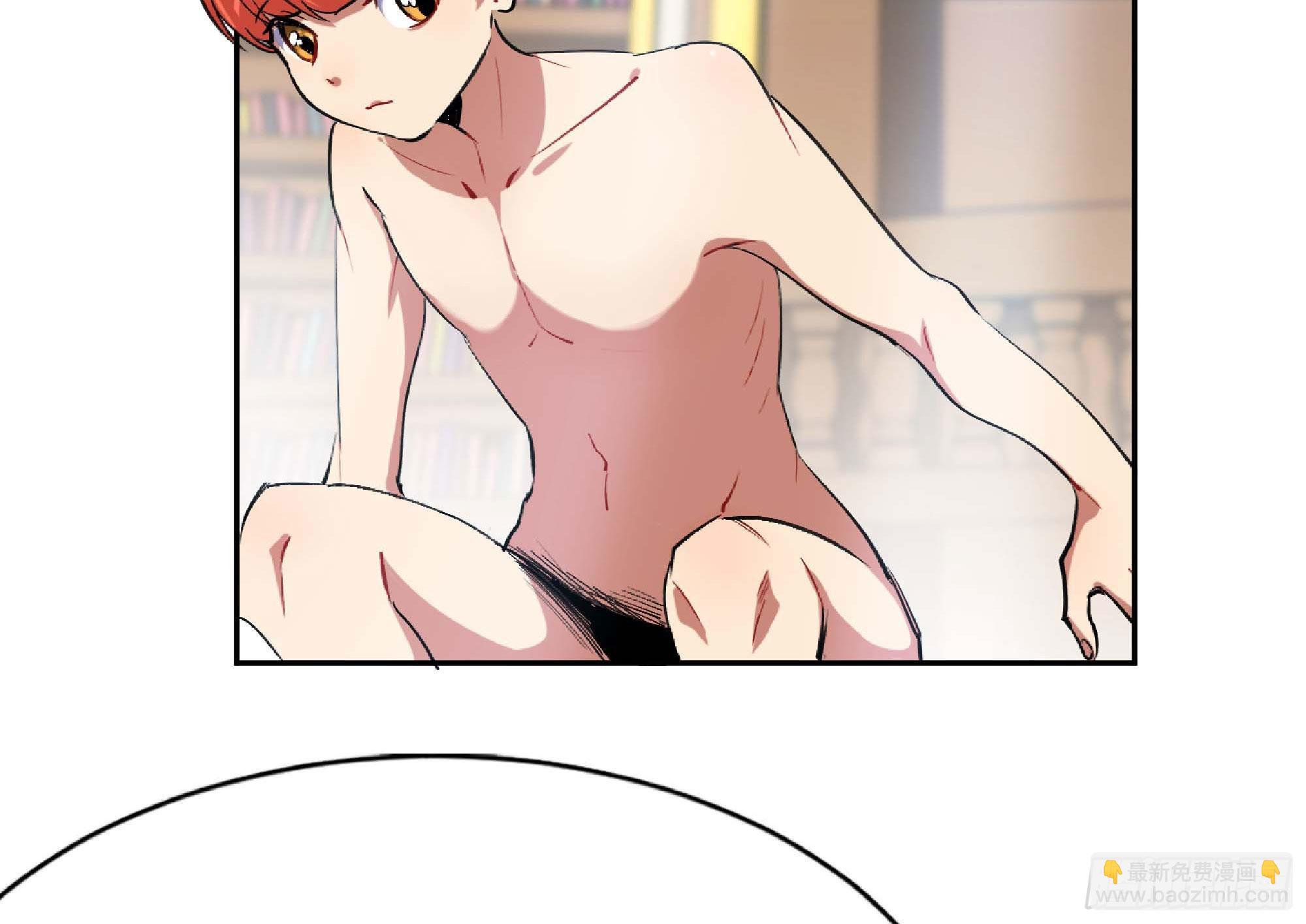 蘑菇勇者 - 52- 重大轉折(5/5) - 6