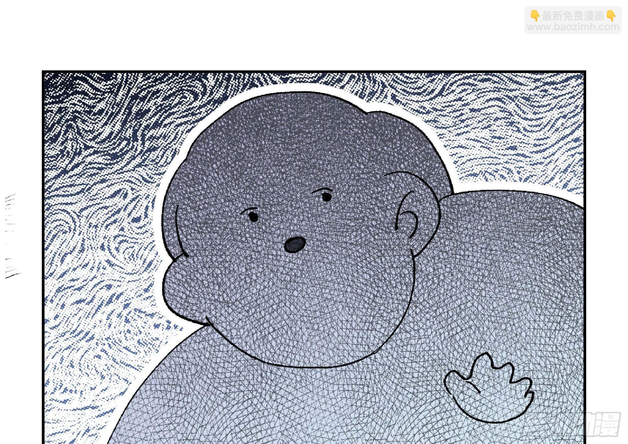 蘑菇勇者 - 52- 重大轉折(5/5) - 3