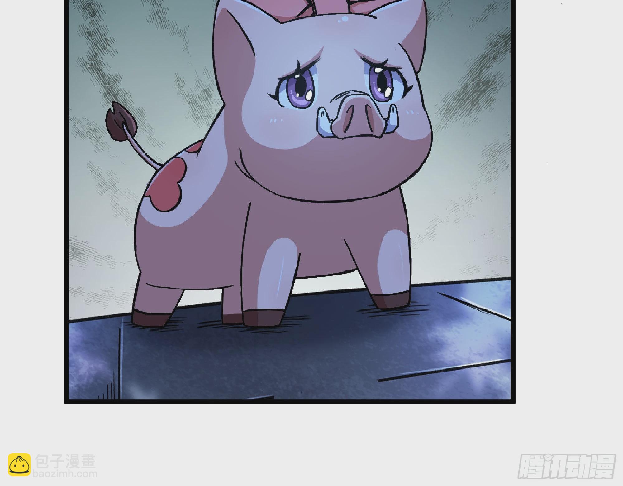 蘑菇勇者 - 52- 重大轉折(1/5) - 1