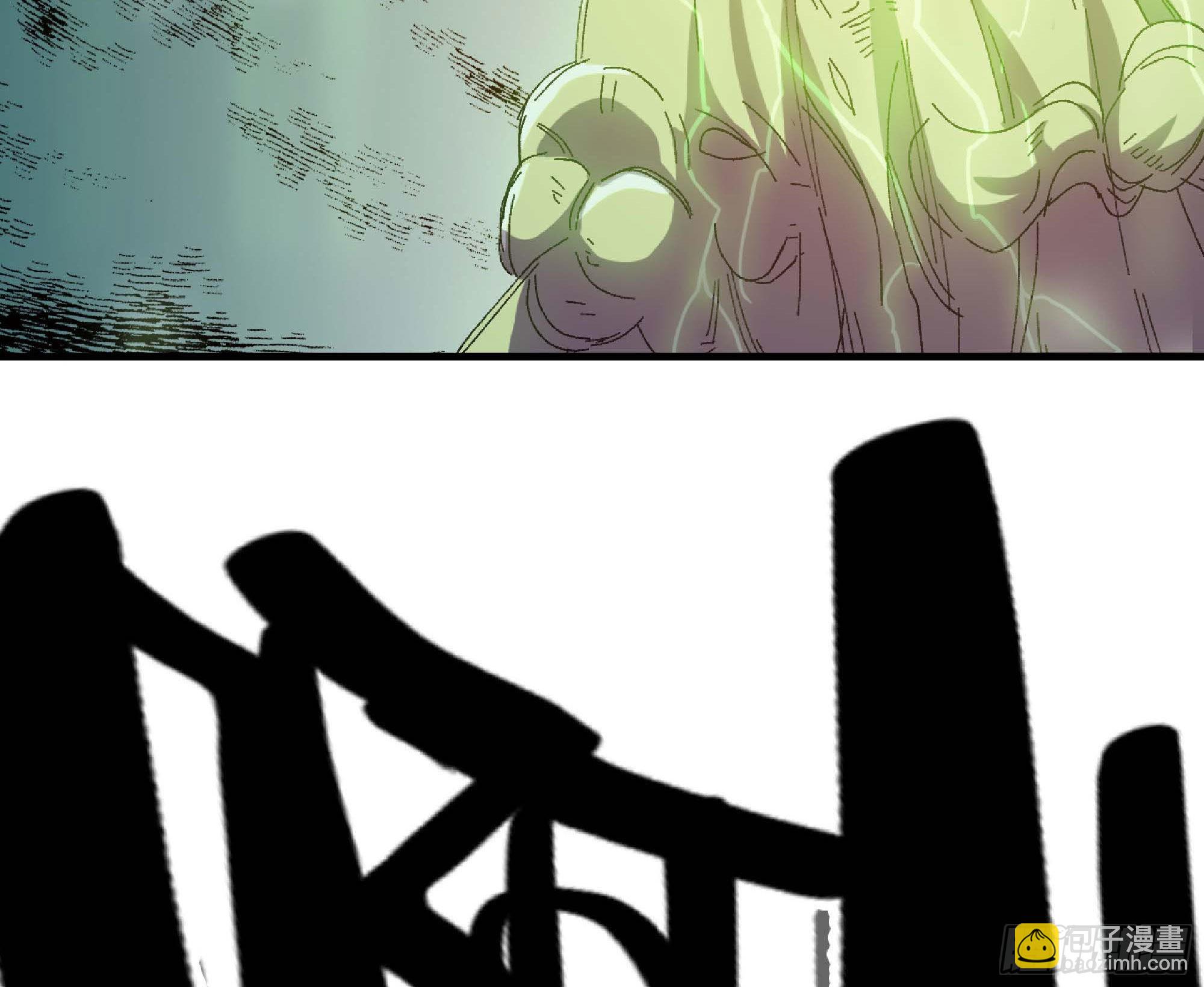 蘑菇勇者 - 52- 重大轉折(1/5) - 4