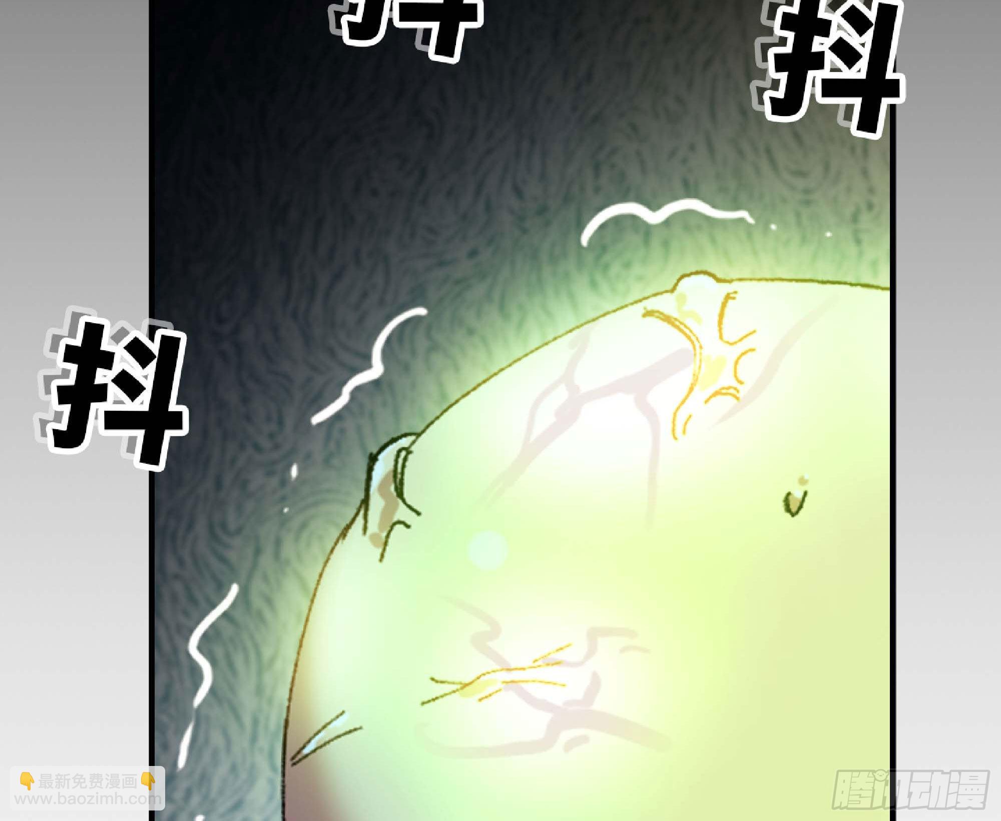 蘑菇勇者 - 52- 重大轉折(1/5) - 2