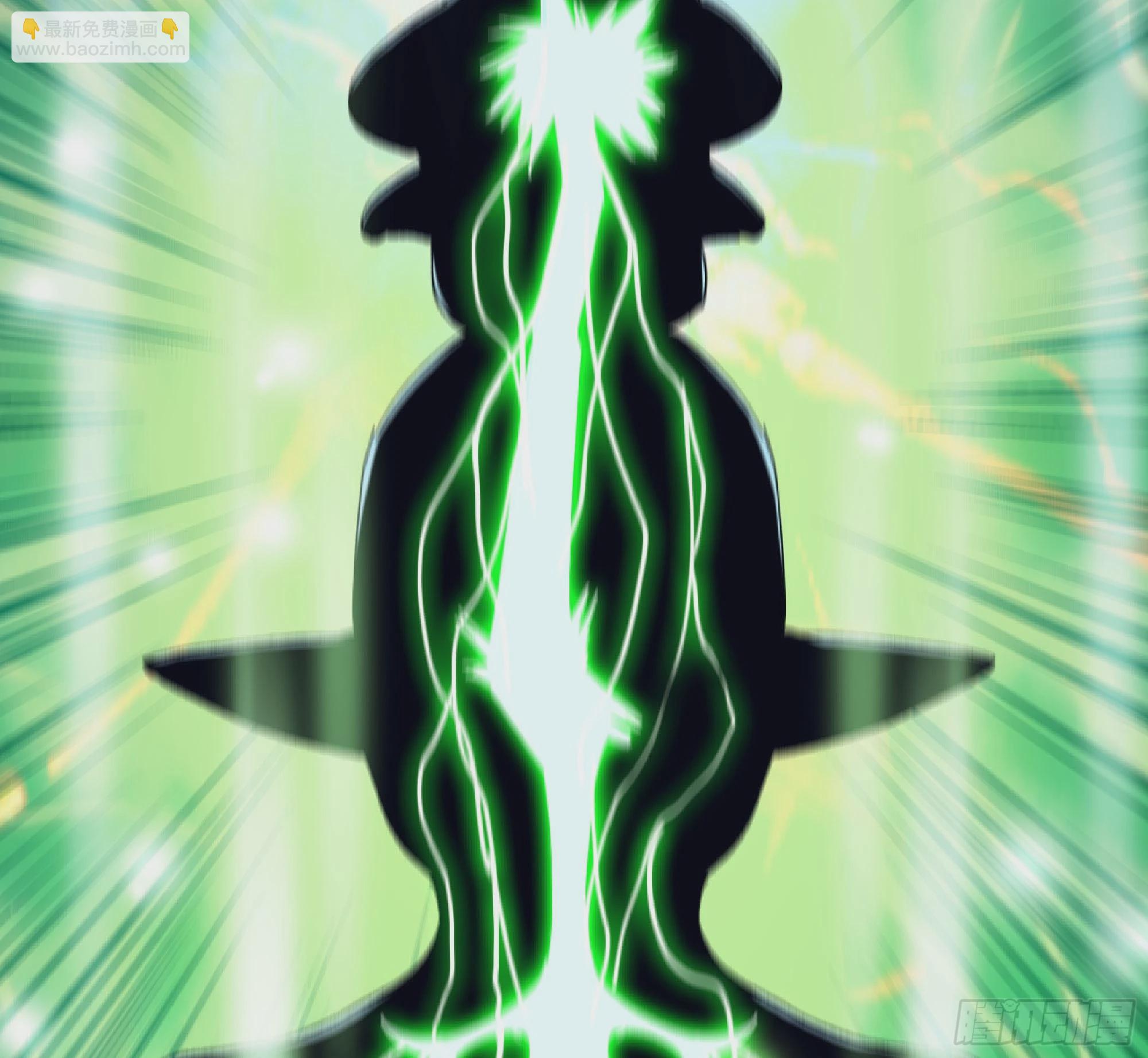 蘑菇勇者 - 52- 重大轉折(1/5) - 6