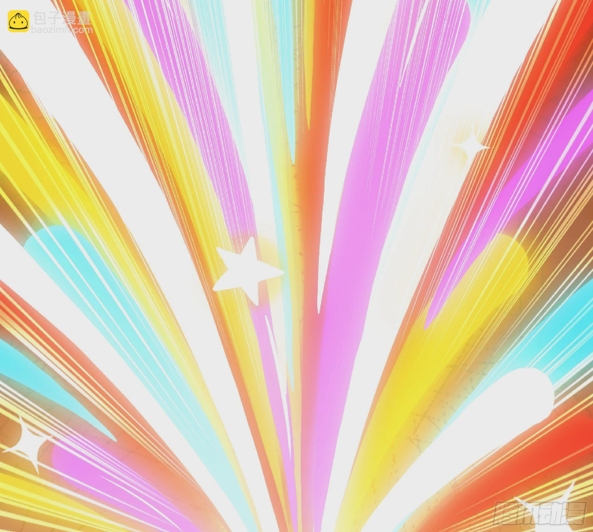 蘑菇勇者 - 52- 重大轉折(2/5) - 5