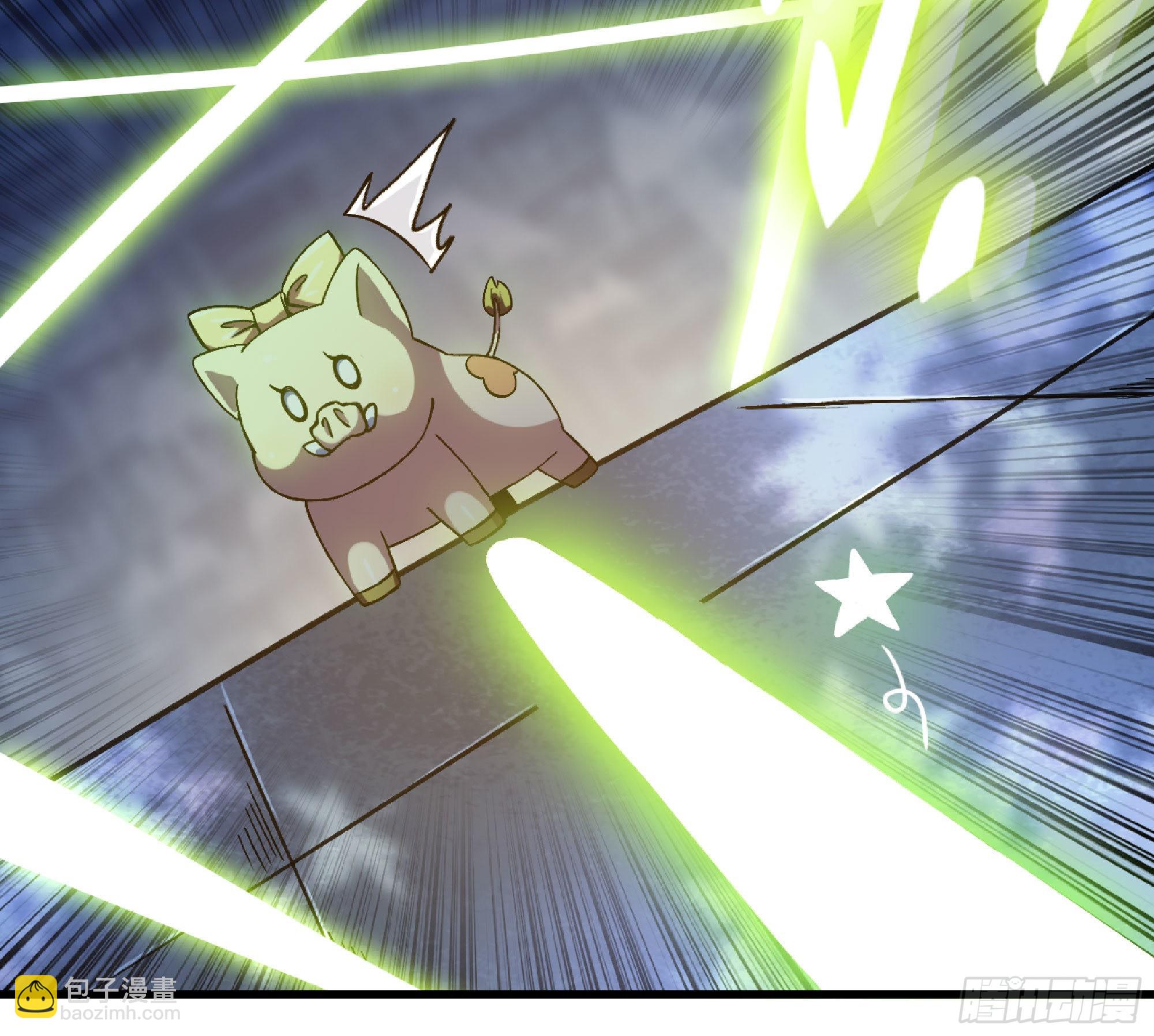 蘑菇勇者 - 52- 重大轉折(2/5) - 8