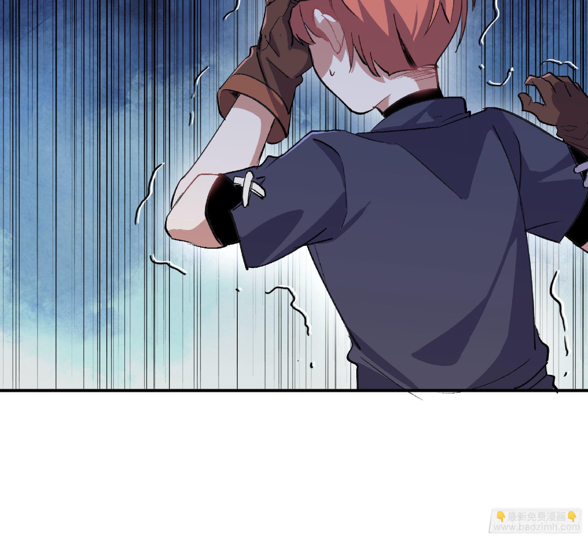 蘑菇勇者 - 54- 適應身體(3/4) - 6