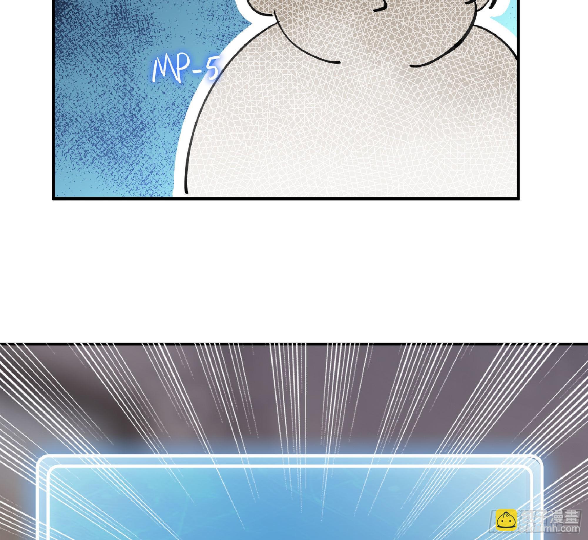 蘑菇勇者 - 54- 適應身體(3/4) - 1