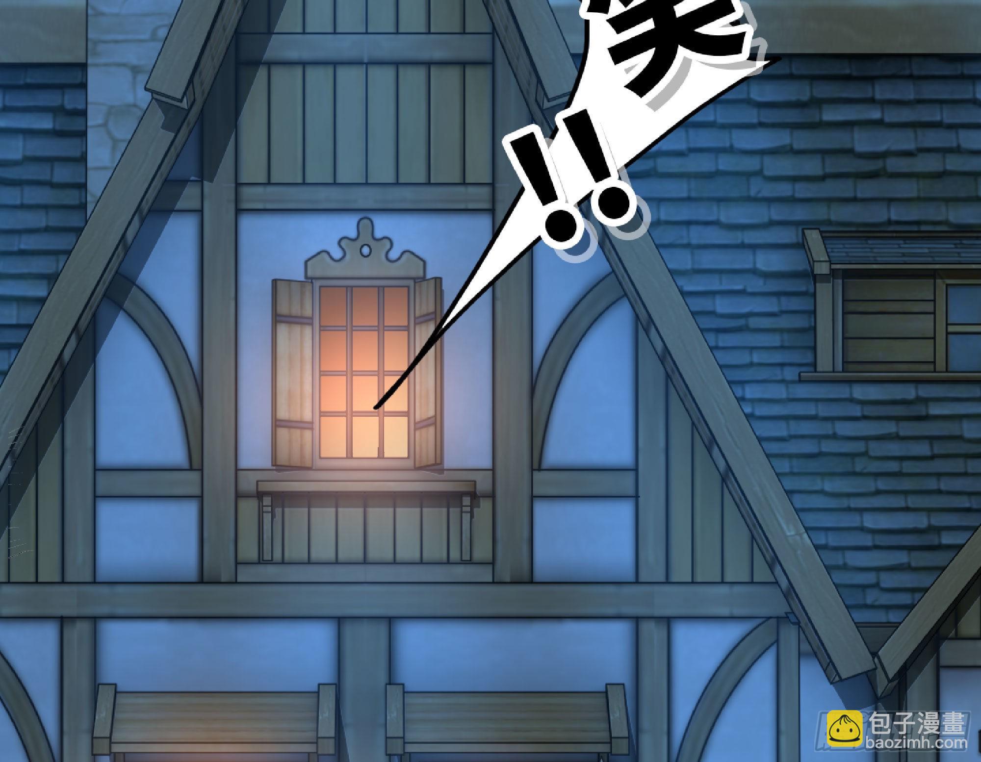 蘑菇勇者 - 54- 適應身體(3/4) - 5