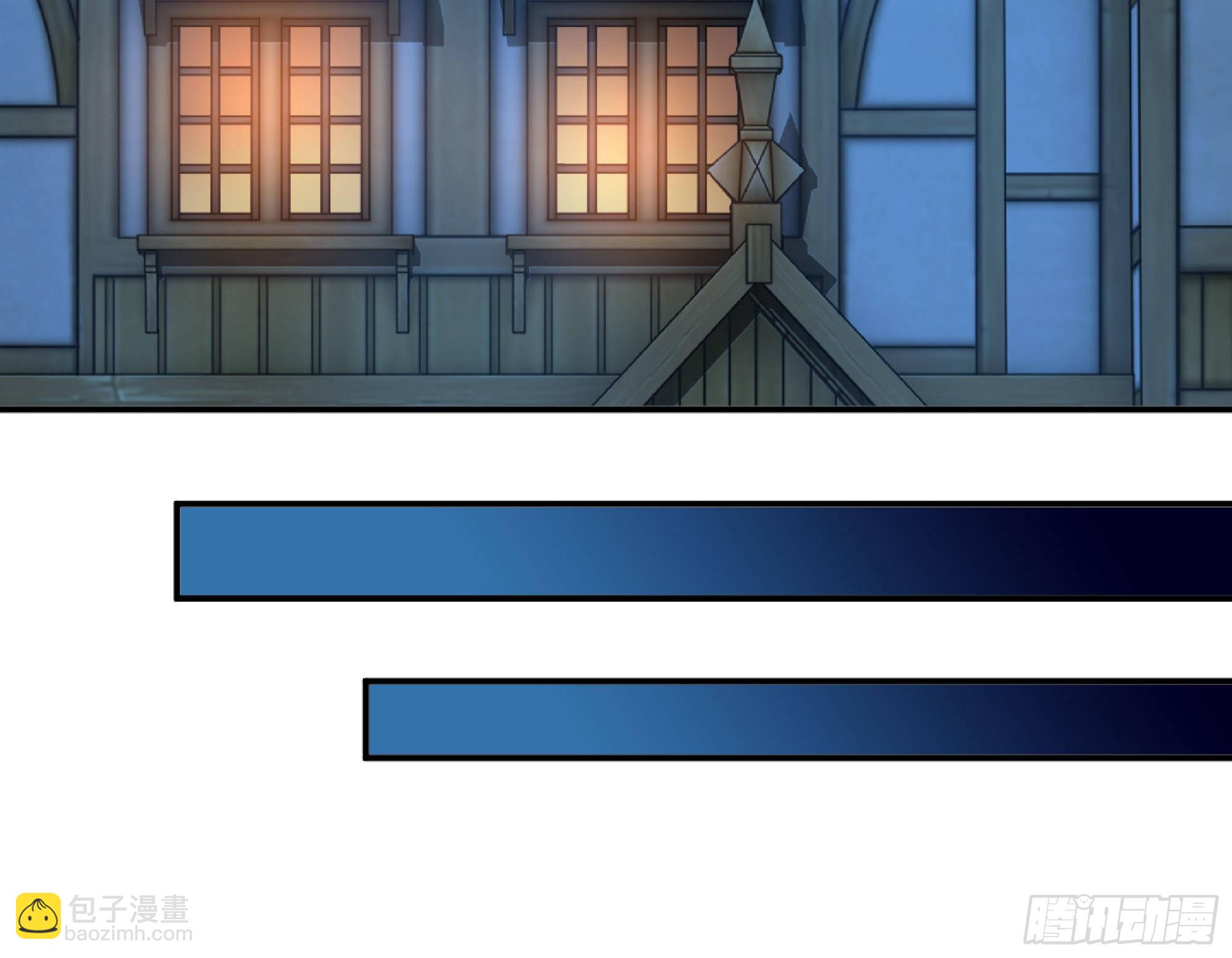 蘑菇勇者 - 54- 適應身體(3/4) - 6