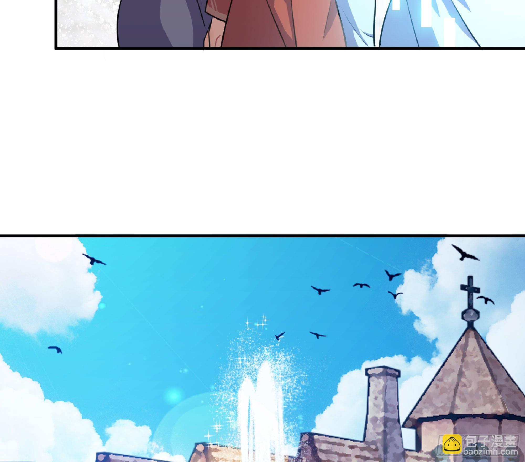 蘑菇勇者 - 54- 適應身體(1/4) - 4