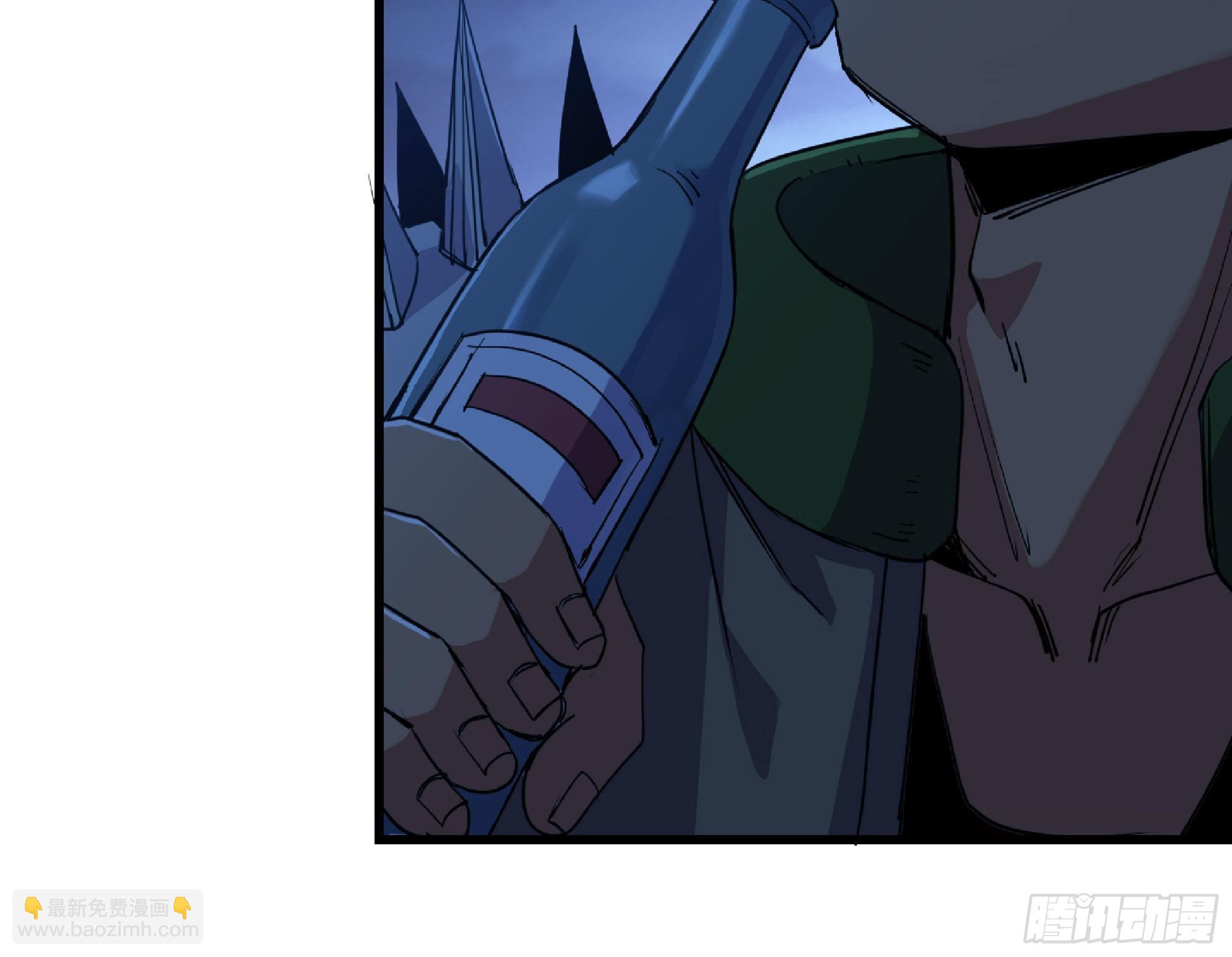 蘑菇勇者 - 54- 適應身體(3/4) - 2