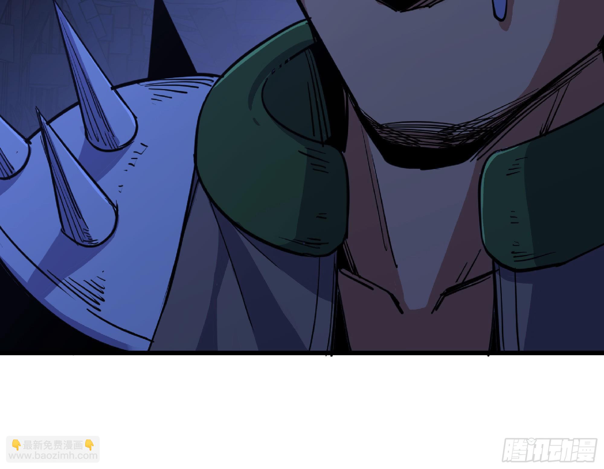 蘑菇勇者 - 54- 適應身體(3/4) - 2