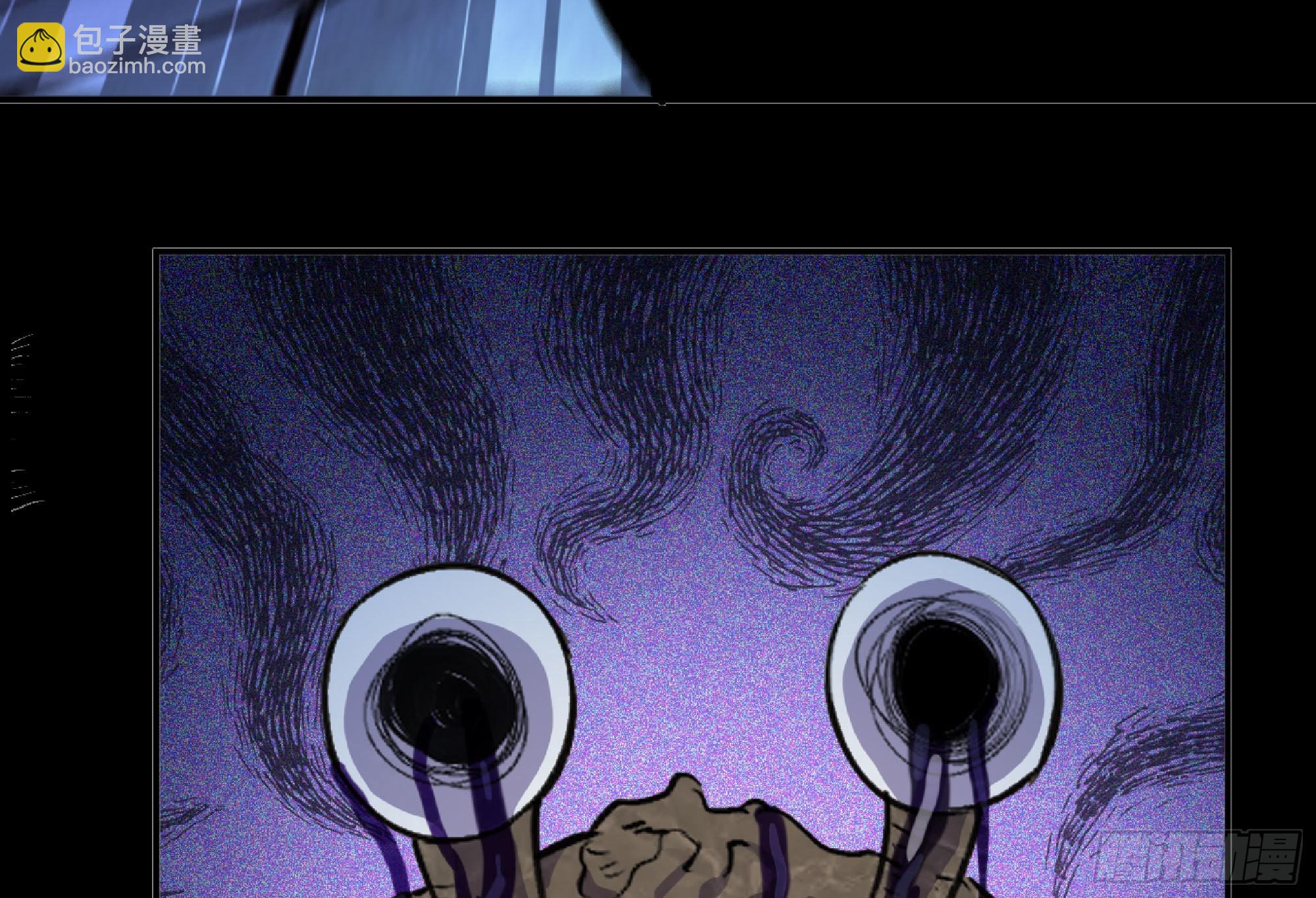 蘑菇勇者 - 54- 適應身體(3/4) - 1