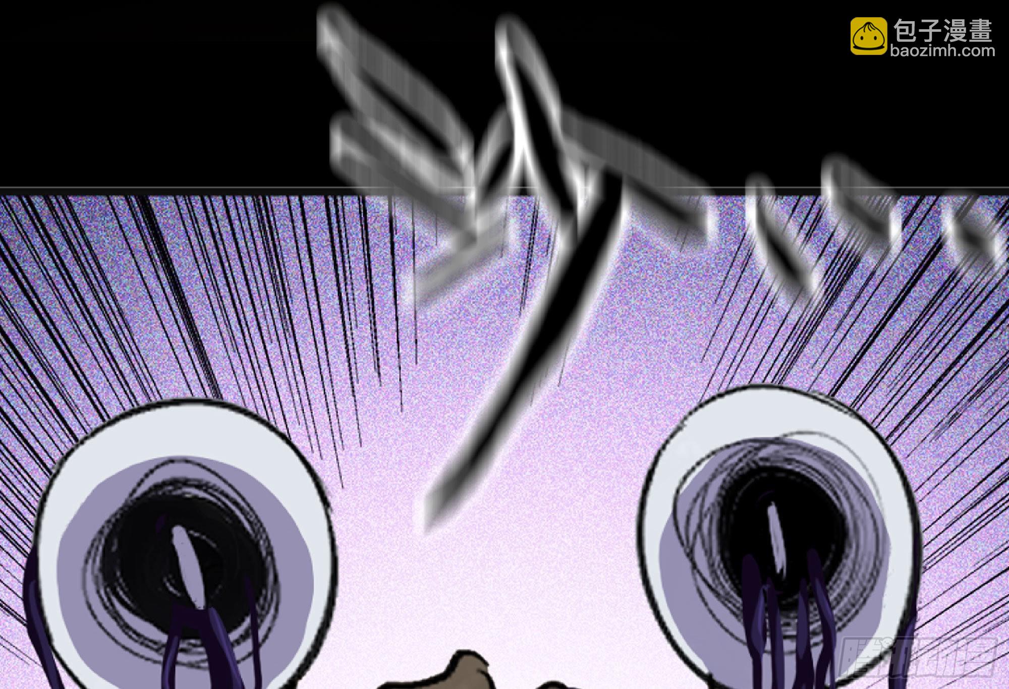 蘑菇勇者 - 54- 適應身體(3/4) - 3