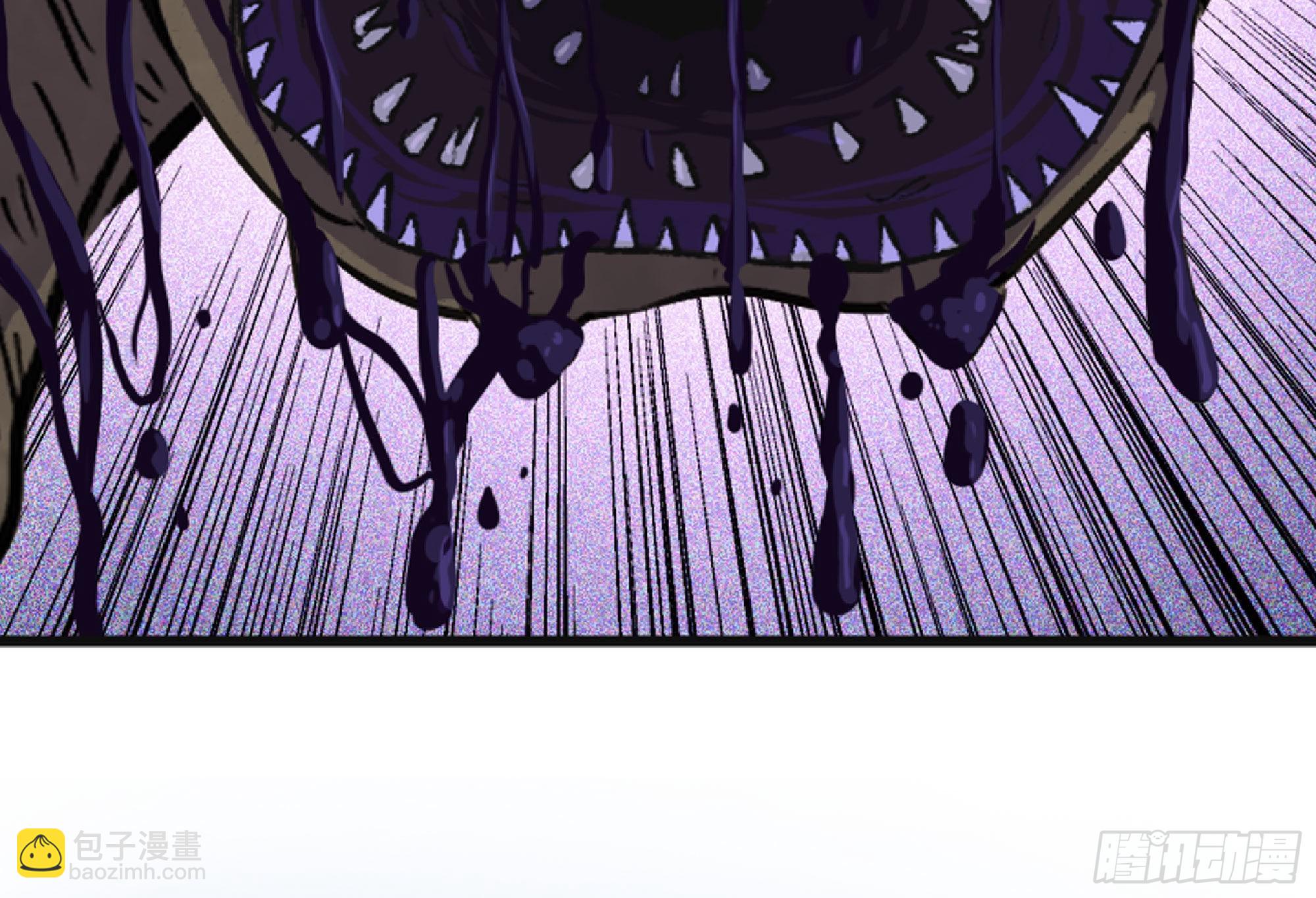 蘑菇勇者 - 54- 適應身體(3/4) - 5