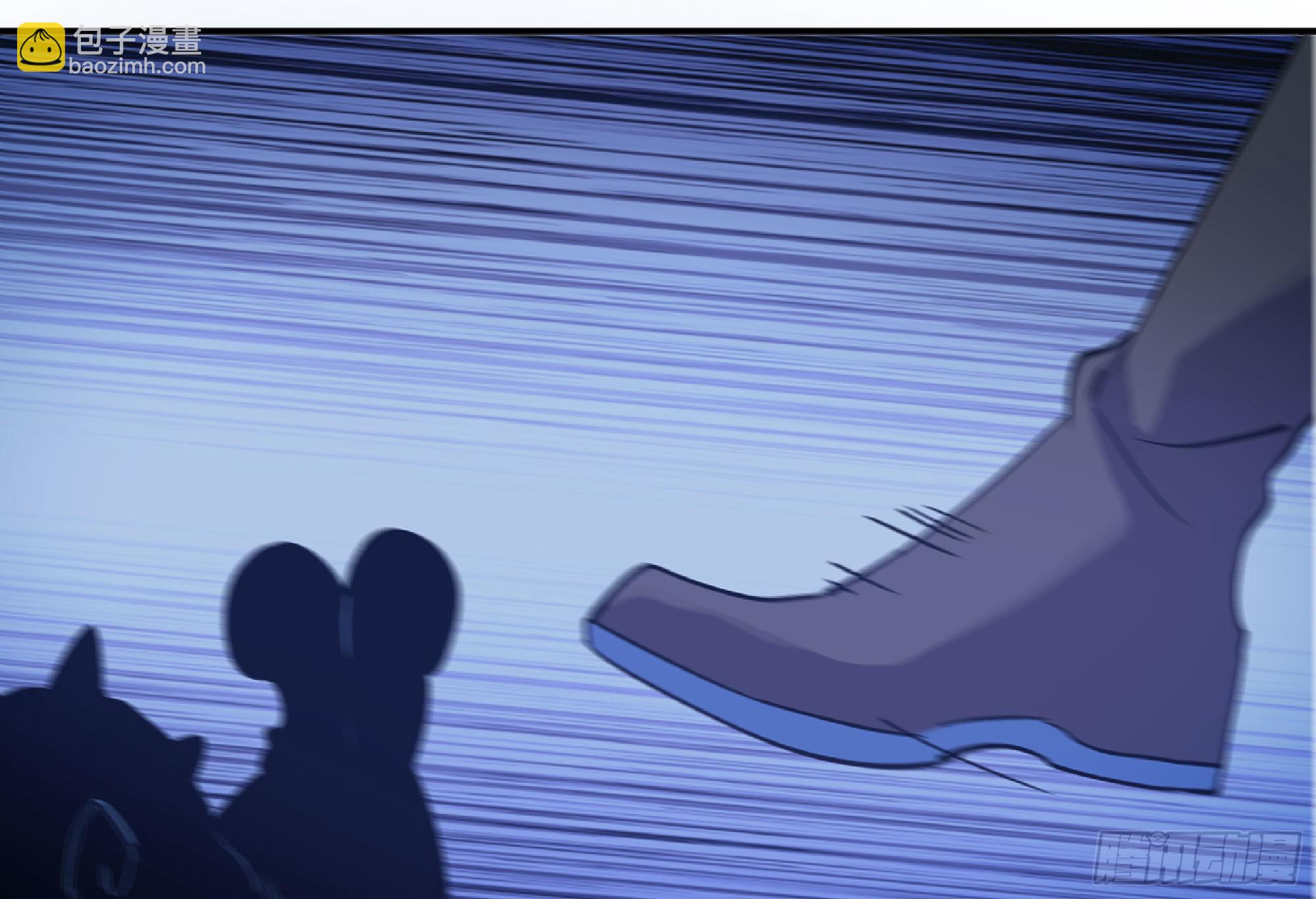 蘑菇勇者 - 54- 適應身體(3/4) - 6