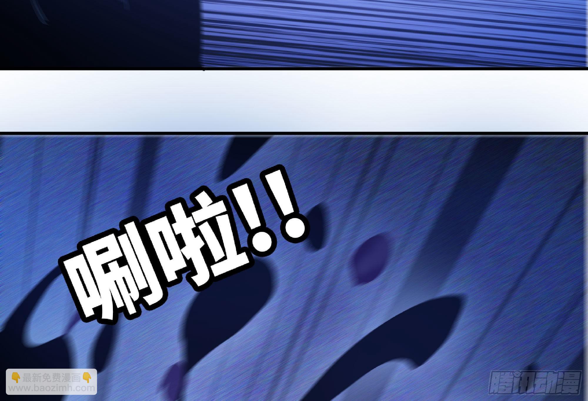 蘑菇勇者 - 54- 適應身體(3/4) - 7