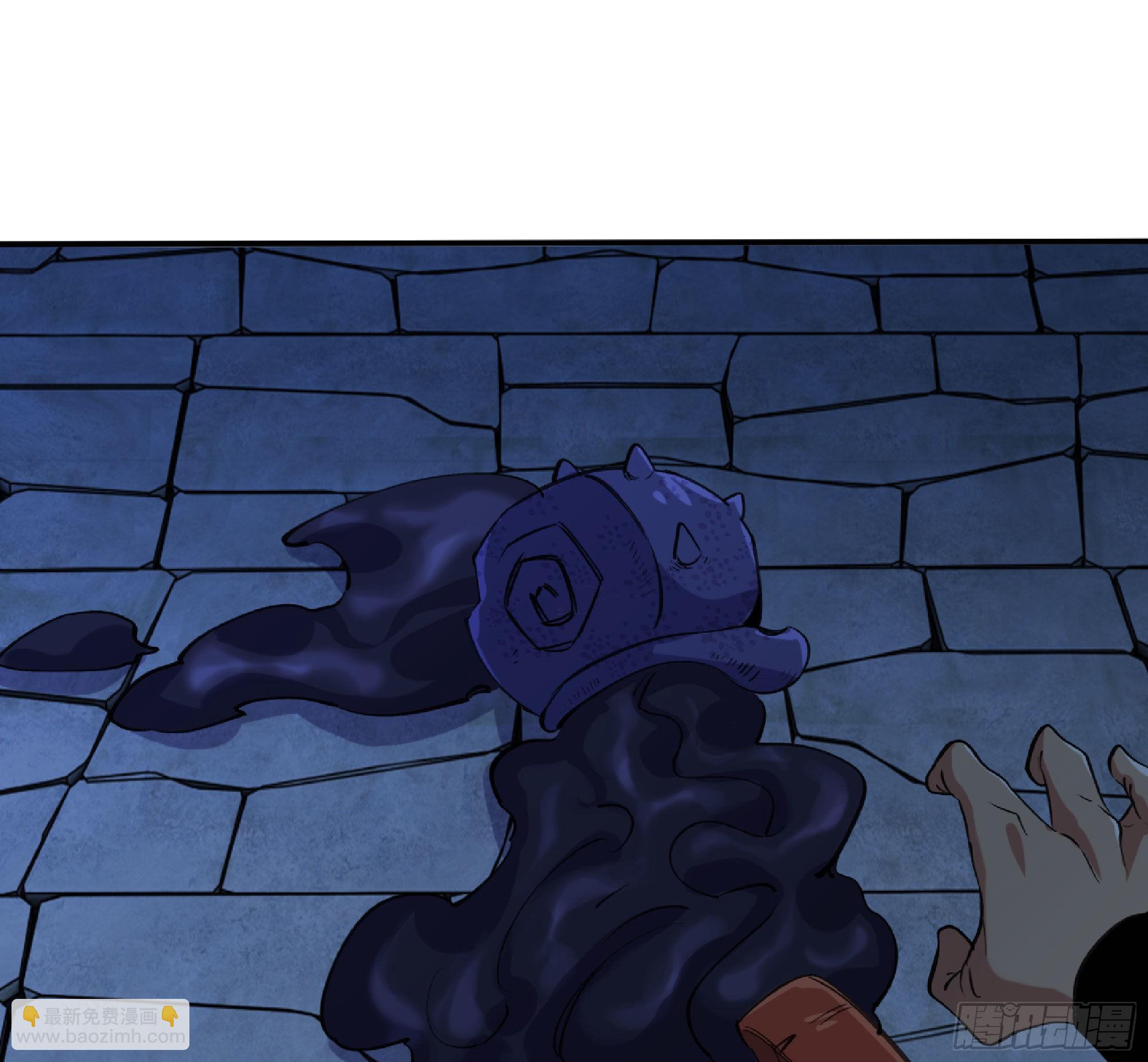 蘑菇勇者 - 54- 適應身體(3/4) - 3