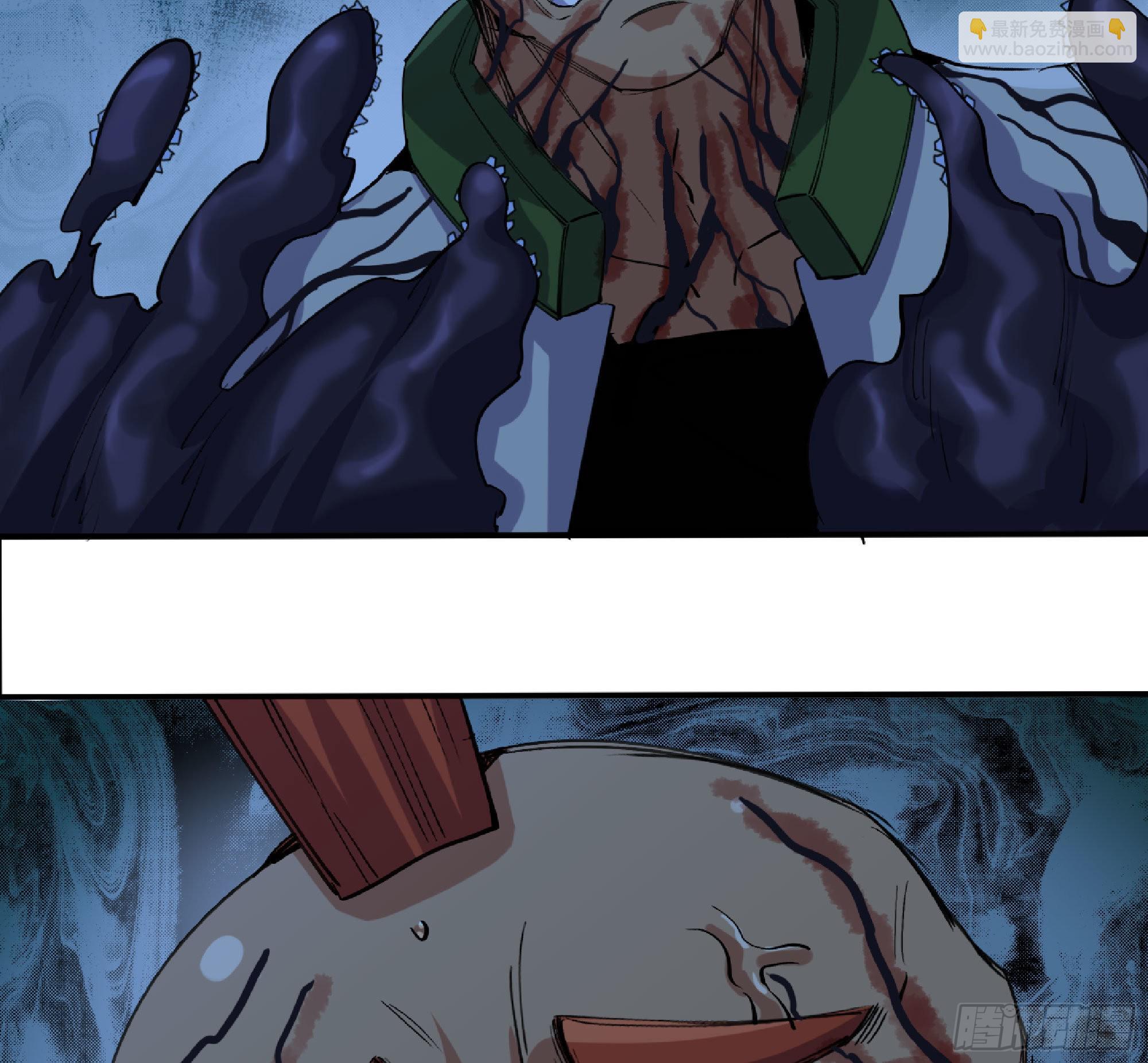 蘑菇勇者 - 54- 適應身體(4/4) - 4