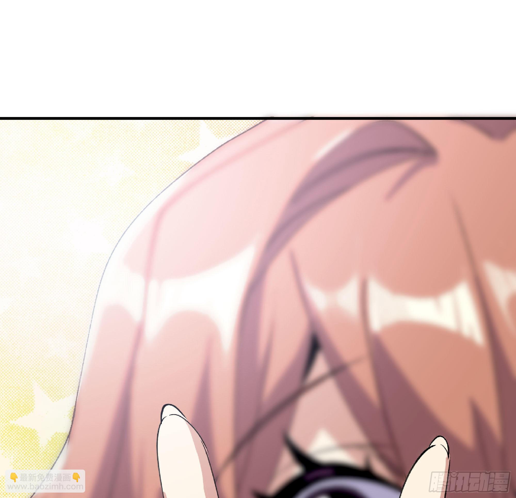 蘑菇勇者 - 54- 適應身體(1/4) - 3