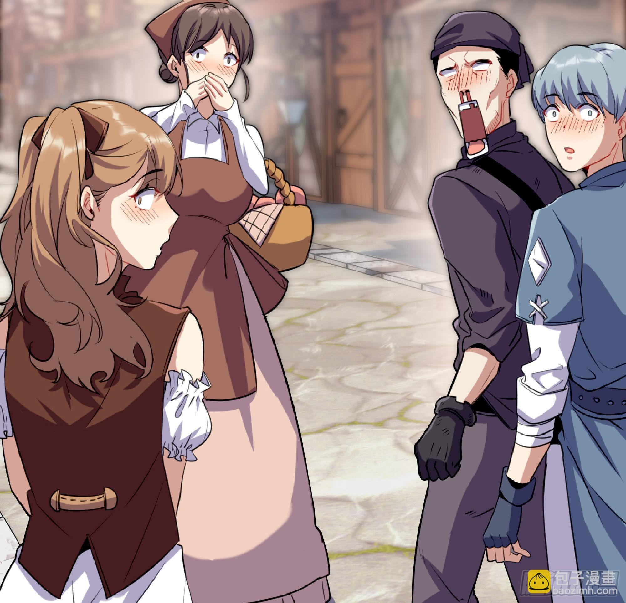 蘑菇勇者 - 54- 適應身體(1/4) - 6