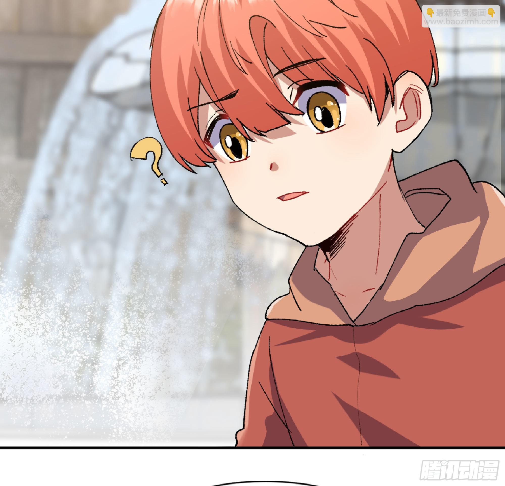 蘑菇勇者 - 54- 適應身體(1/4) - 8