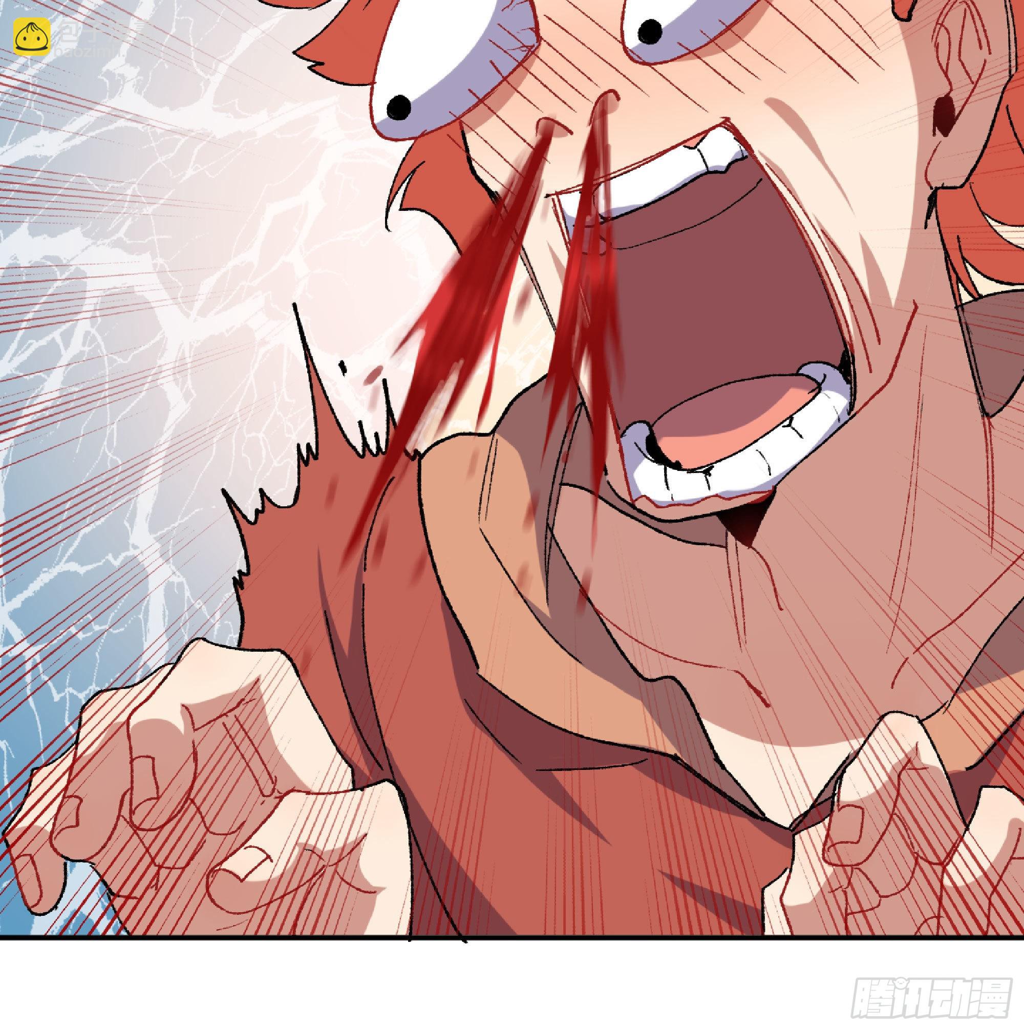 蘑菇勇者 - 54- 適應身體(1/4) - 4