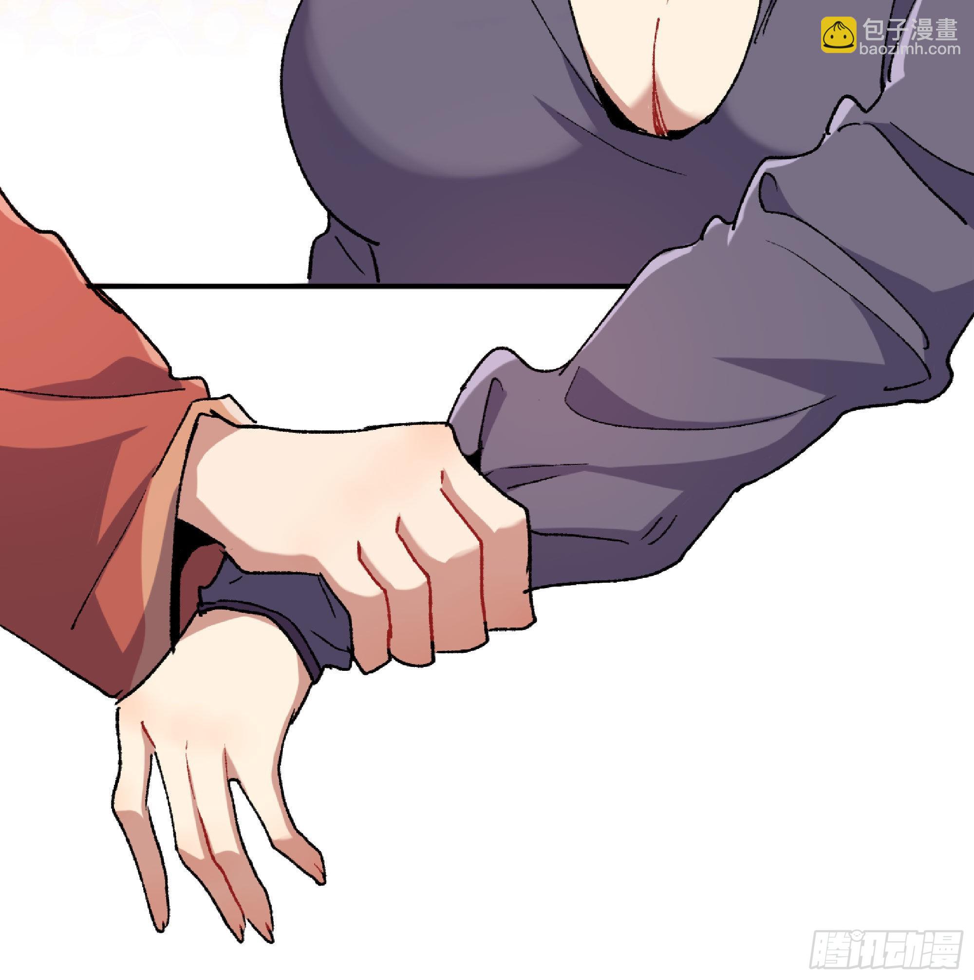 蘑菇勇者 - 54- 適應身體(1/4) - 1