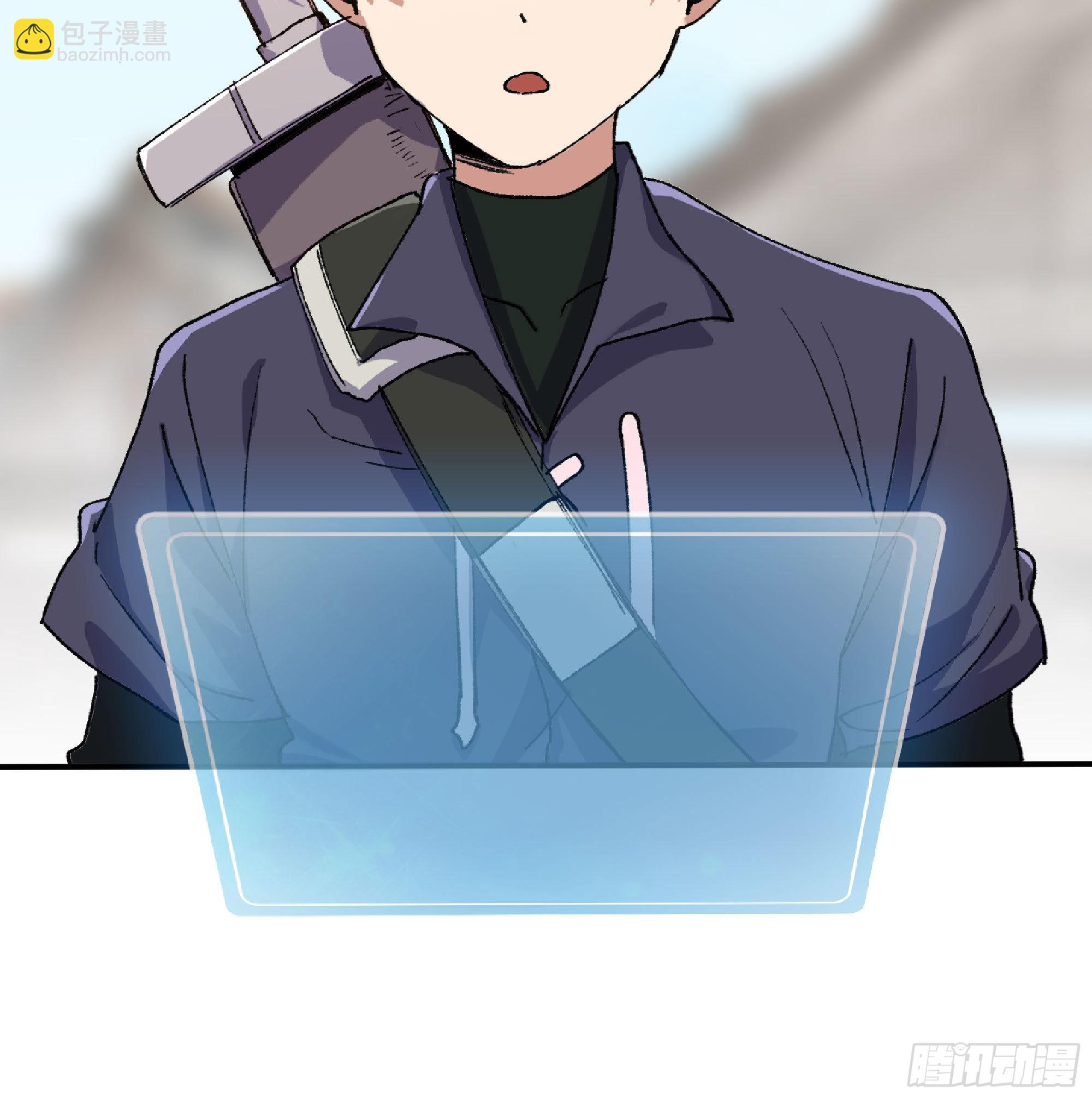 蘑菇勇者 - 54- 適應身體(1/4) - 2