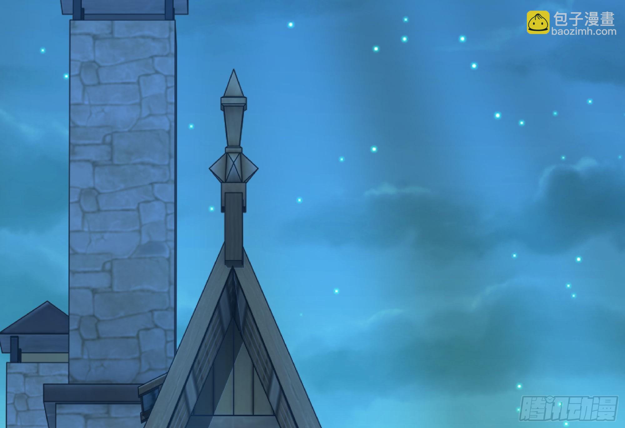 蘑菇勇者 - 54- 適應身體(2/4) - 5