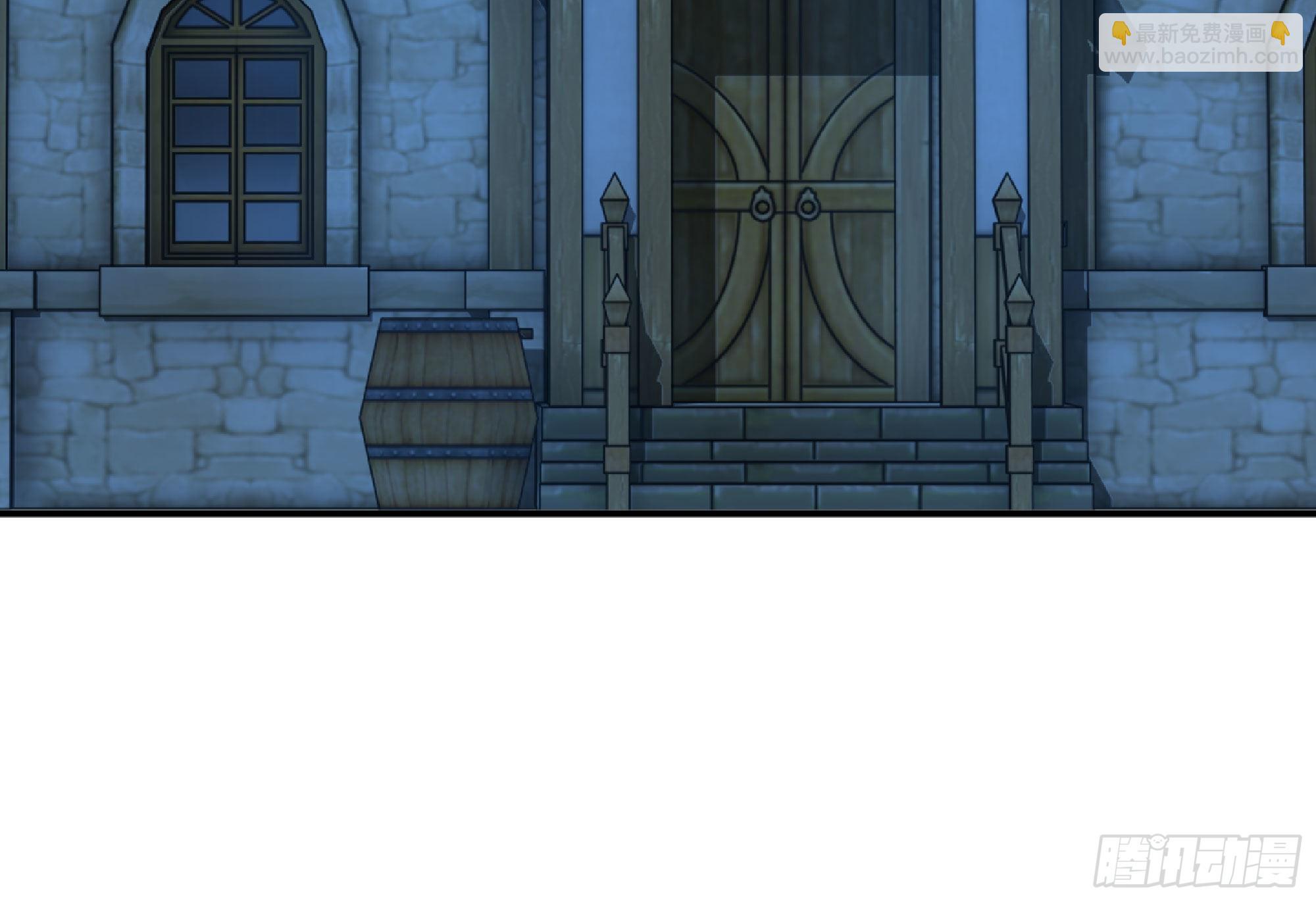 蘑菇勇者 - 54- 適應身體(2/4) - 8