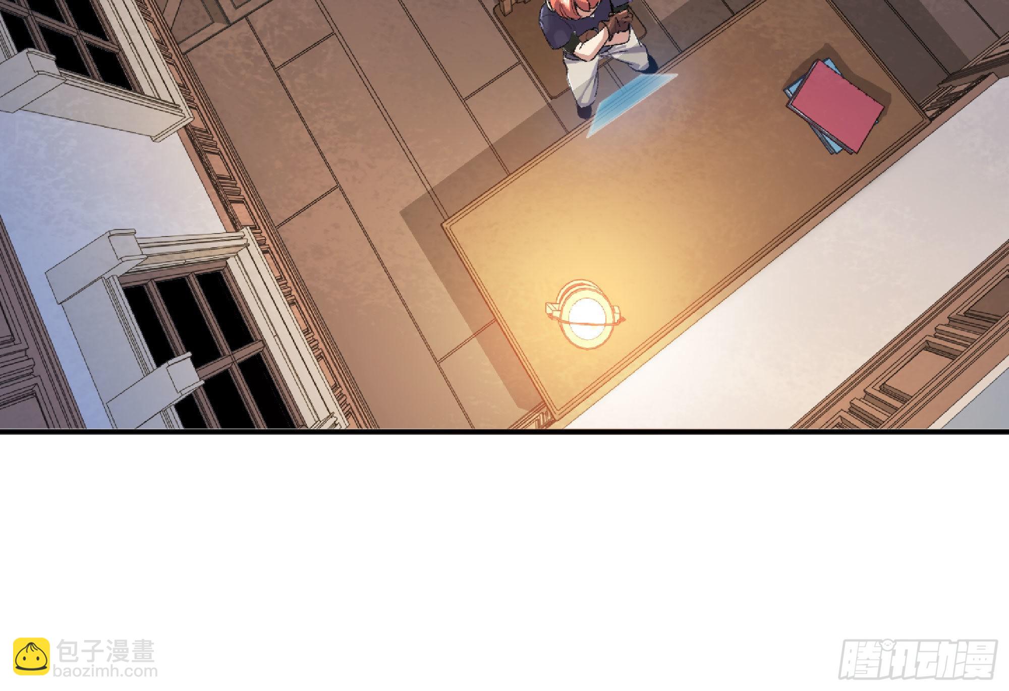 蘑菇勇者 - 54- 適應身體(2/4) - 2