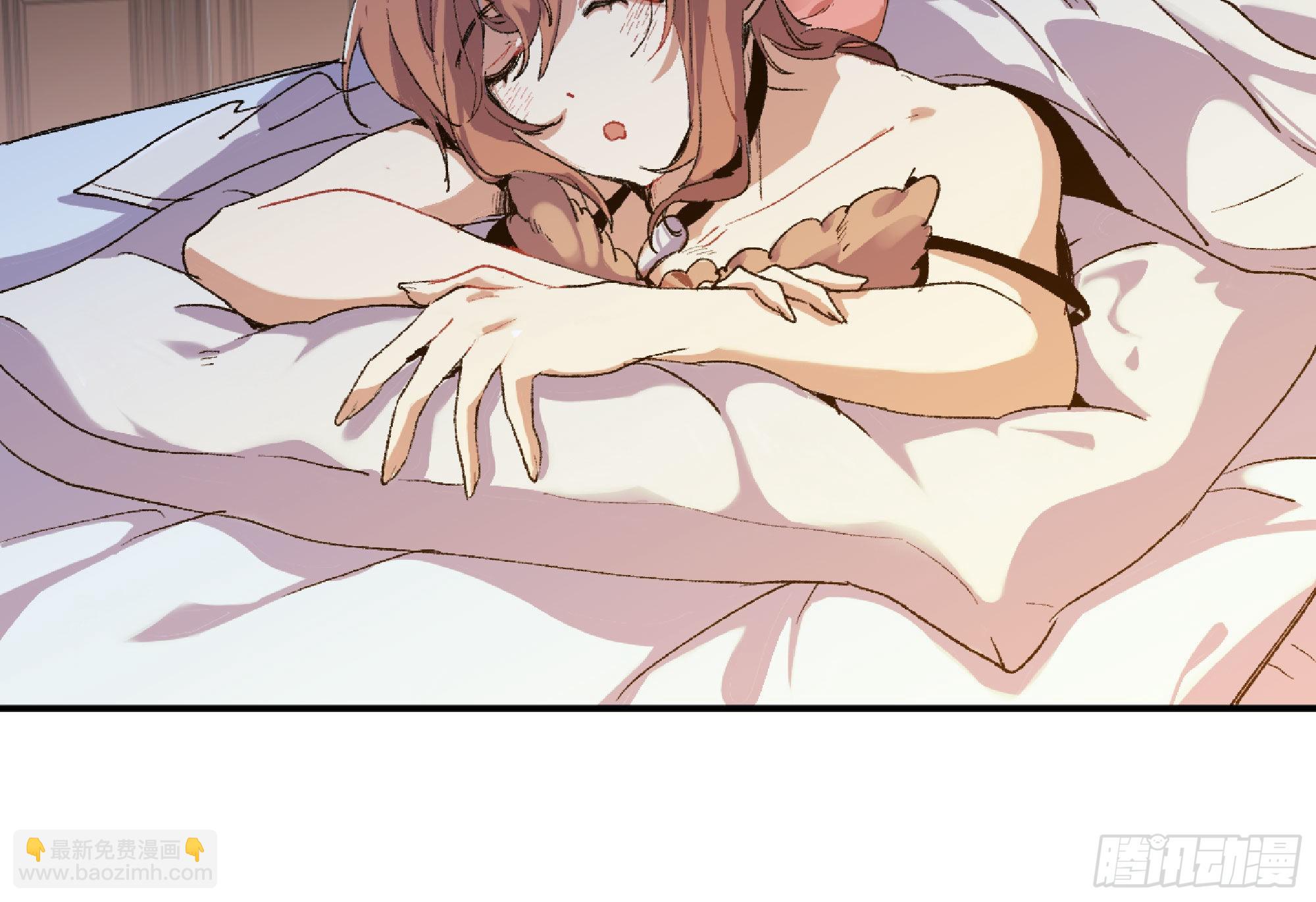 蘑菇勇者 - 54- 適應身體(2/4) - 4