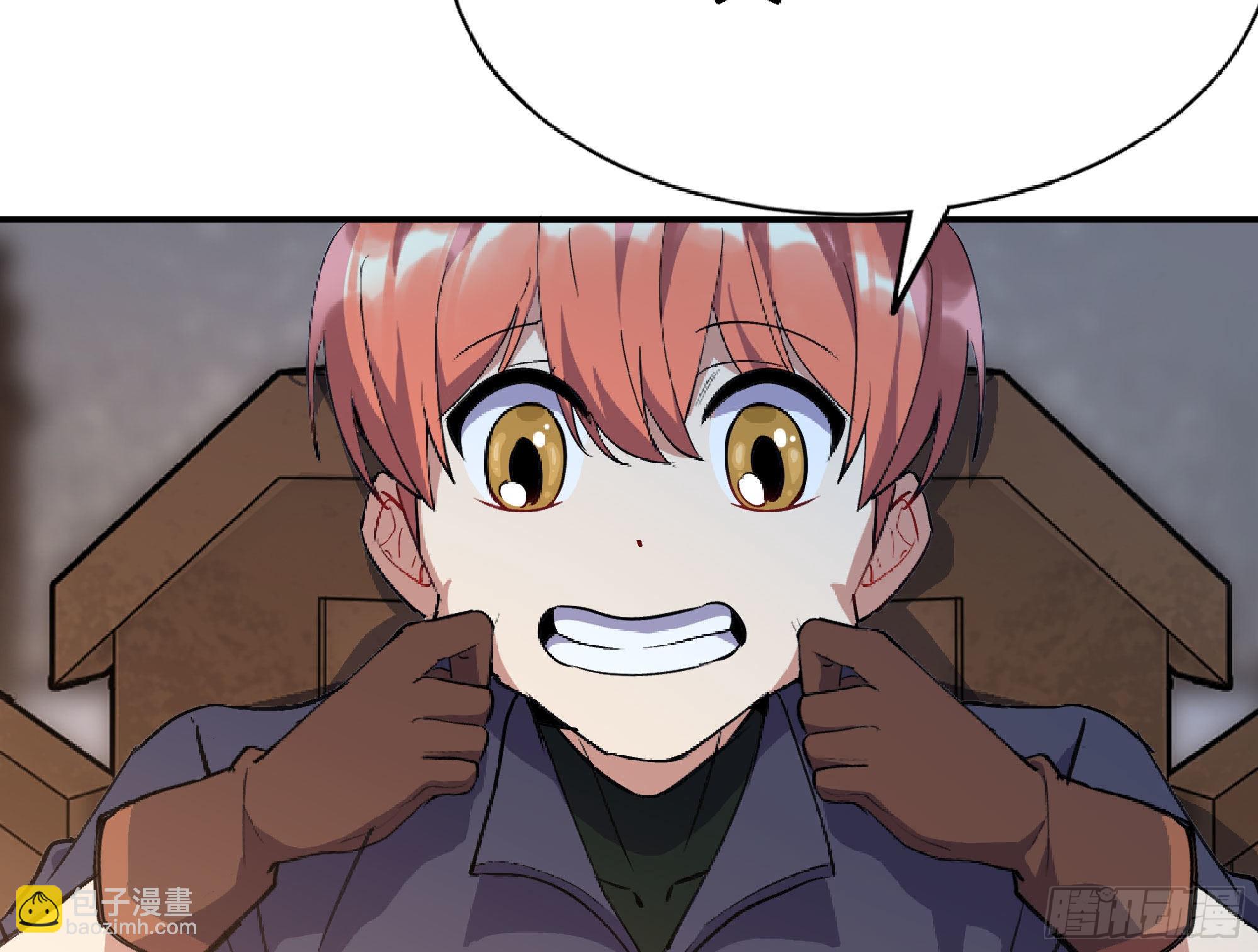 蘑菇勇者 - 54- 適應身體(2/4) - 8