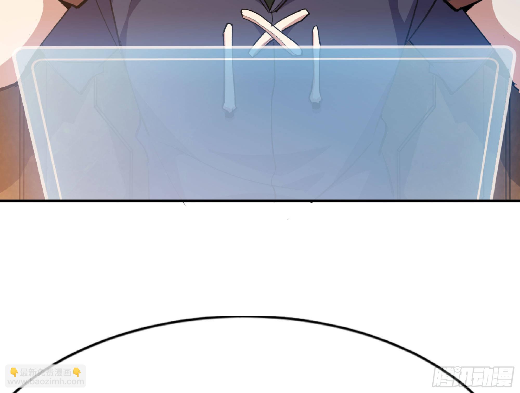 蘑菇勇者 - 54- 適應身體(2/4) - 1