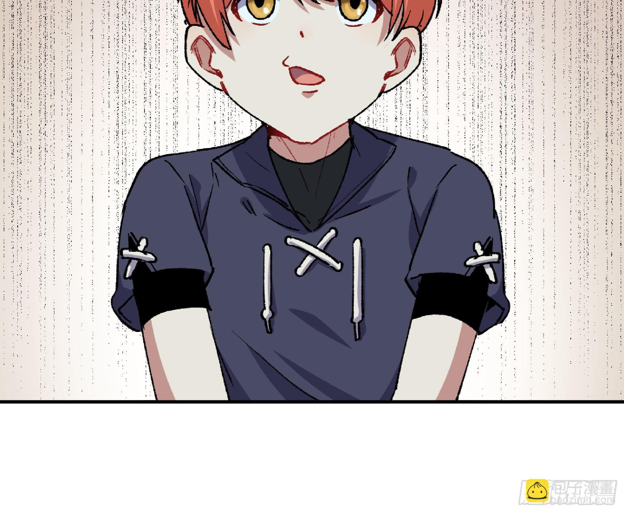 蘑菇勇者 - 54- 適應身體(2/4) - 4