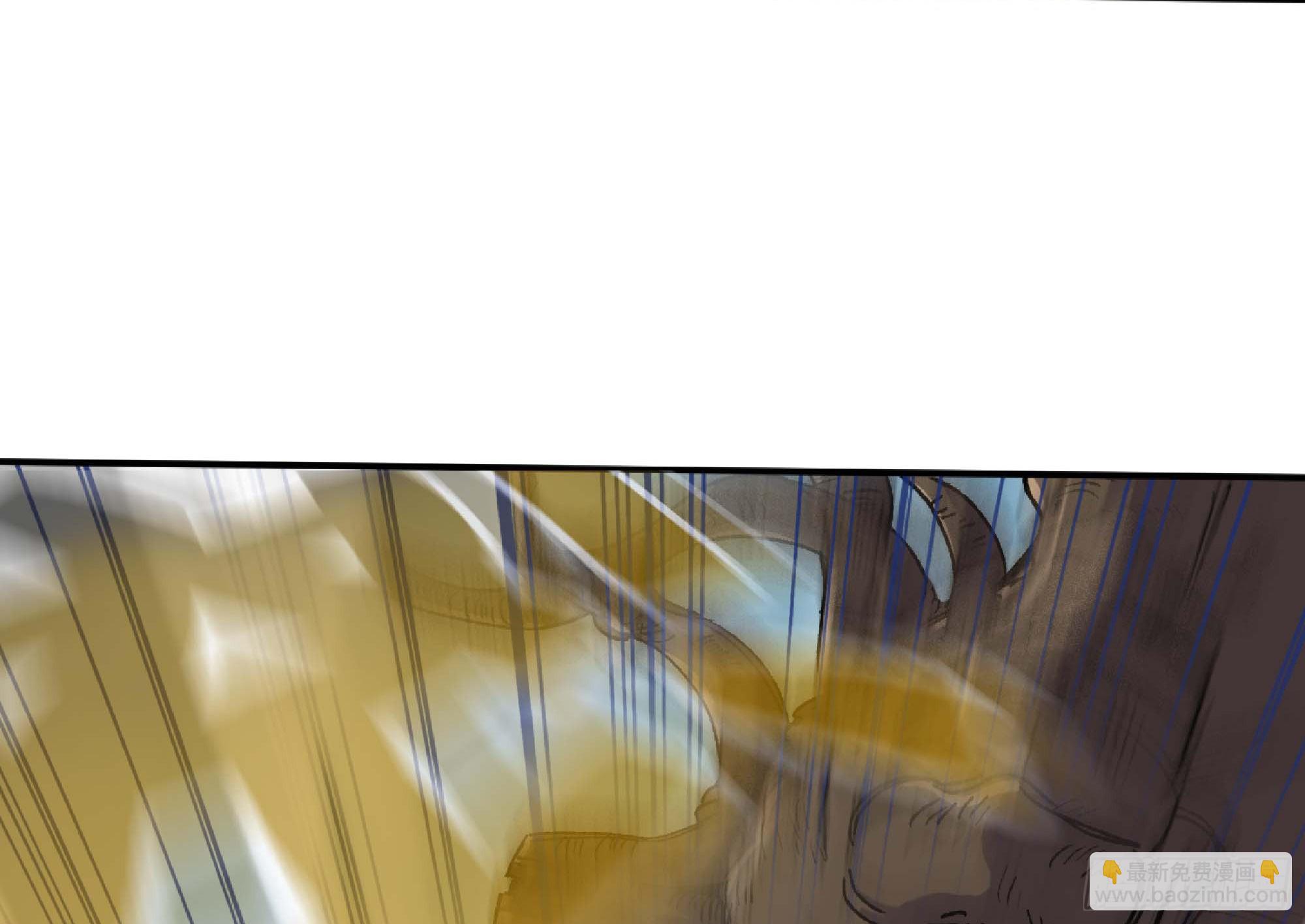 蘑菇勇者 - 56 豬豬豬豬(3/5) - 6