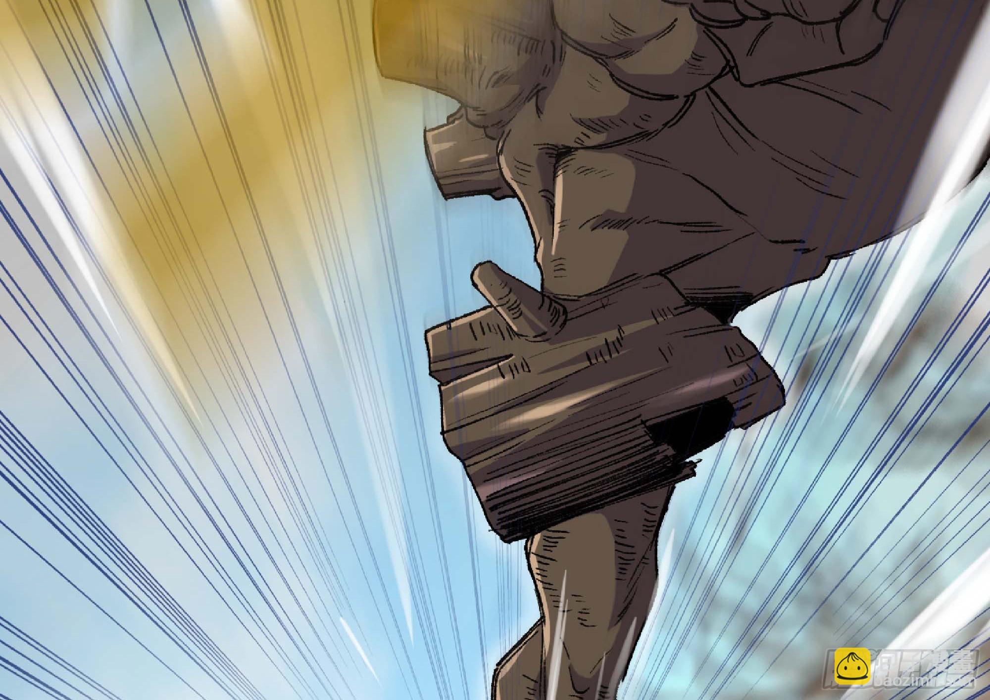 蘑菇勇者 - 56 豬豬豬豬(3/5) - 7