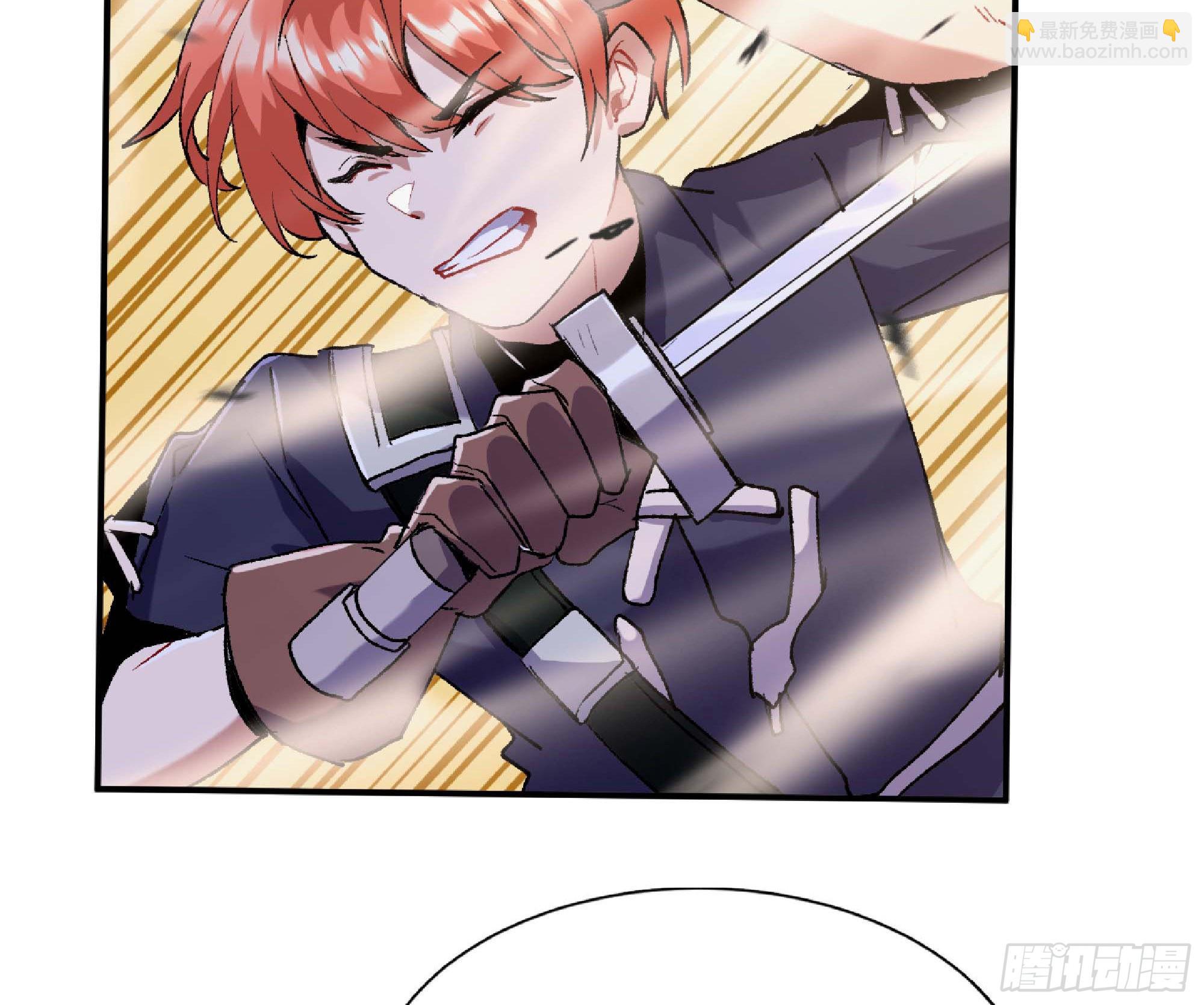 蘑菇勇者 - 56 豬豬豬豬(3/5) - 3