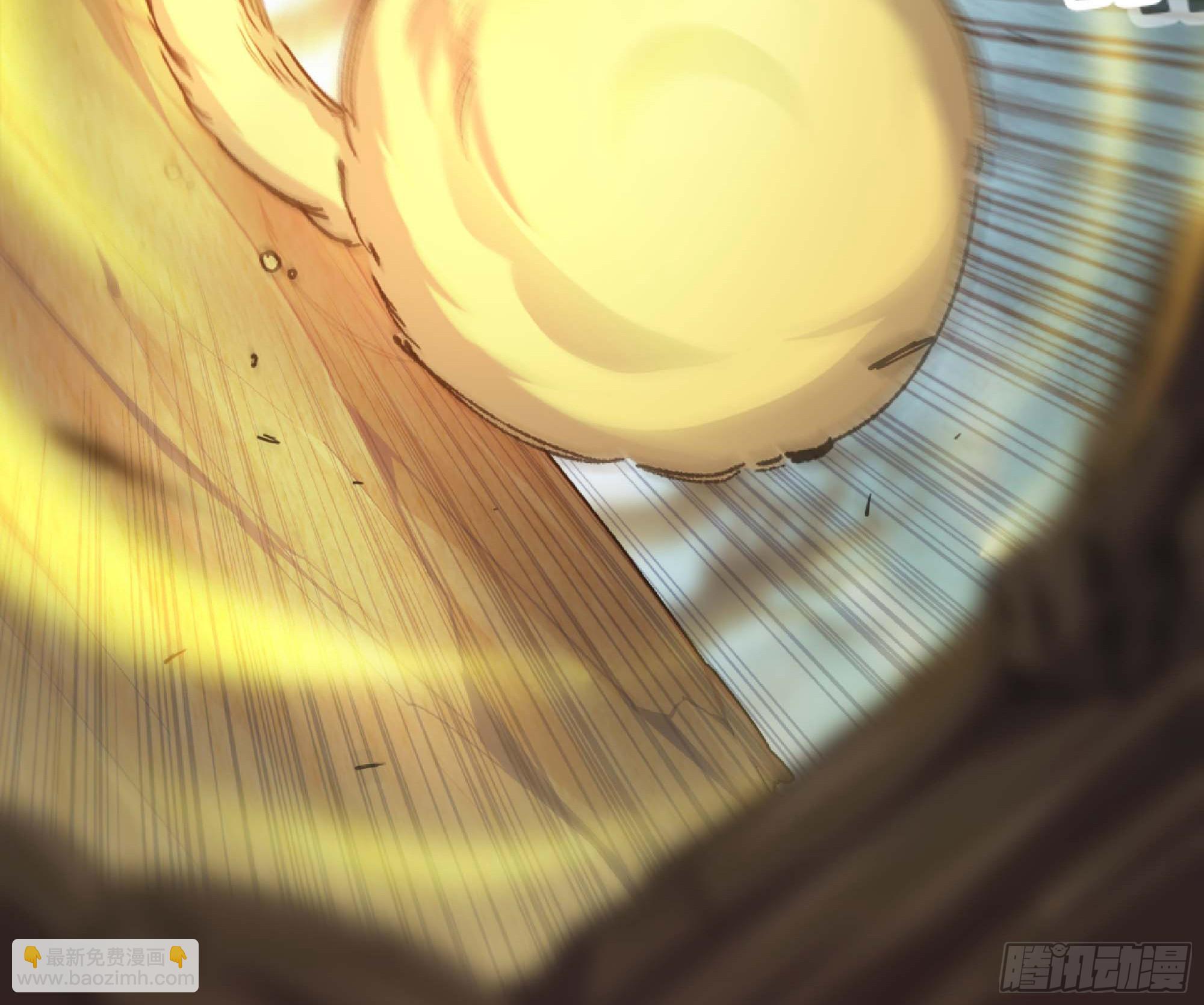 蘑菇勇者 - 56 豬豬豬豬(3/5) - 4